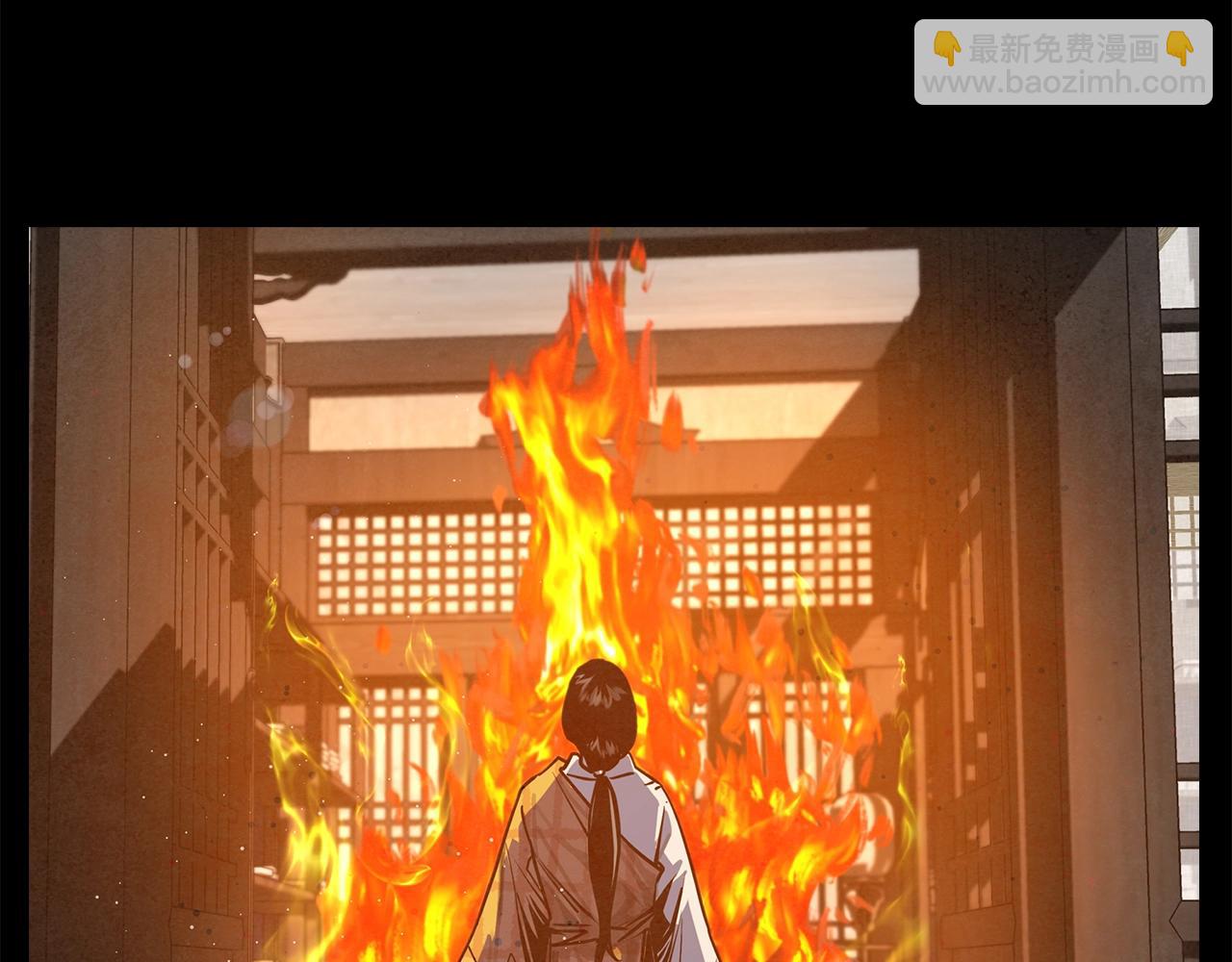 第44话 剑来！52