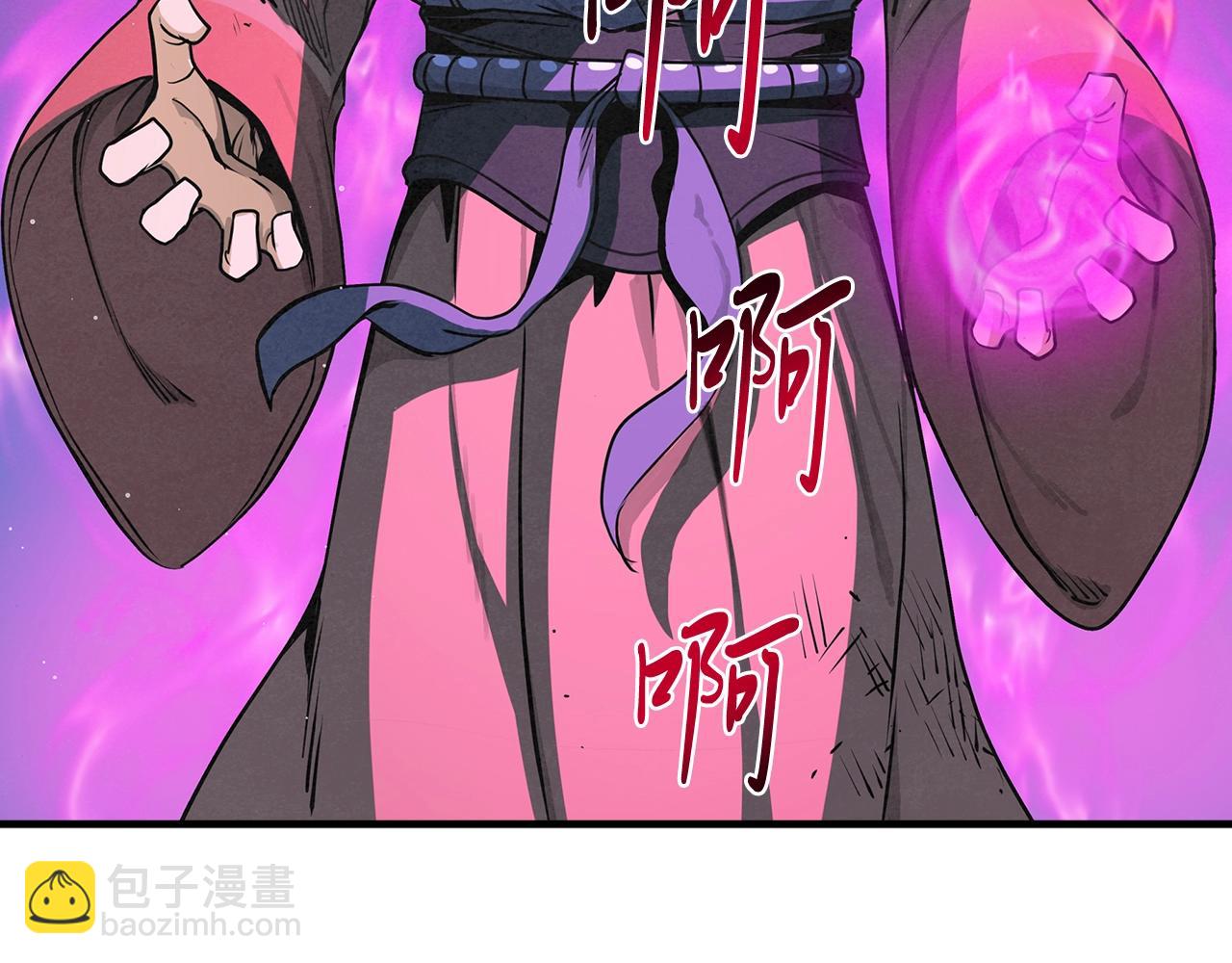 第44话 剑来！58