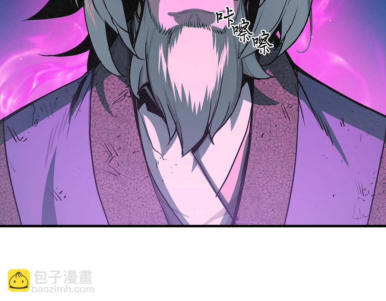 第44话 剑来！60