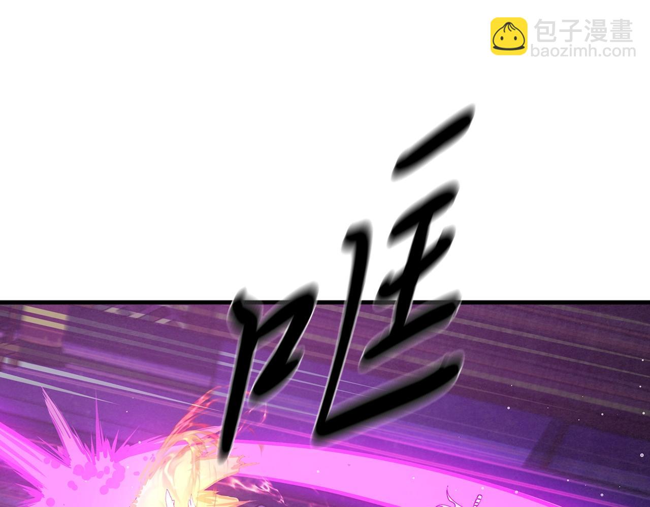 第44话 剑来！64