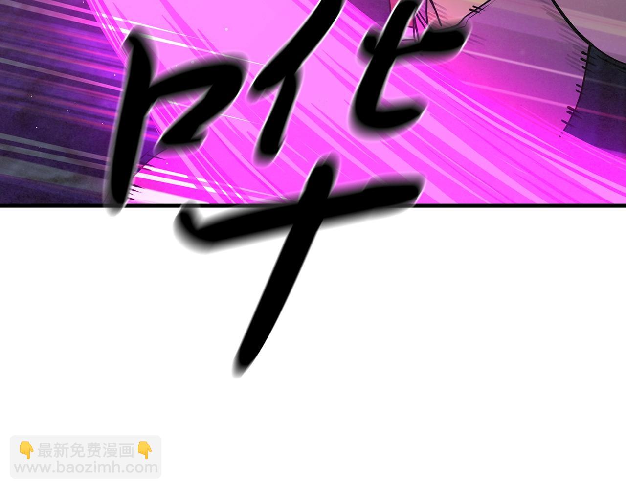 第44话 剑来！66