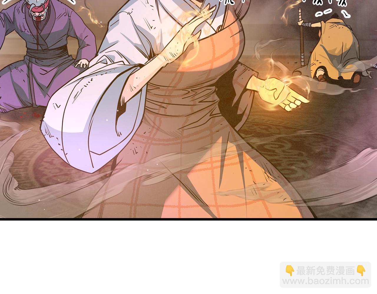 第44话 剑来！70