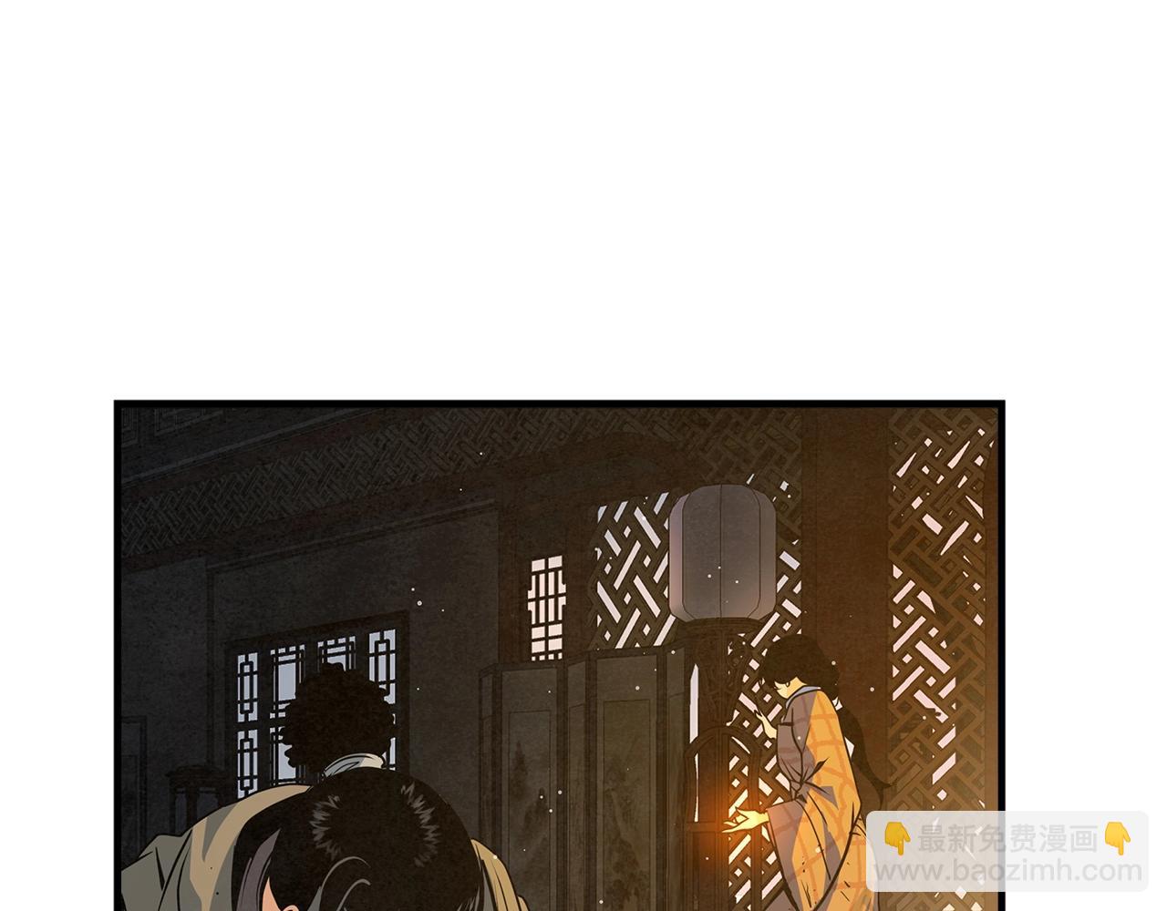 第44话 剑来！71