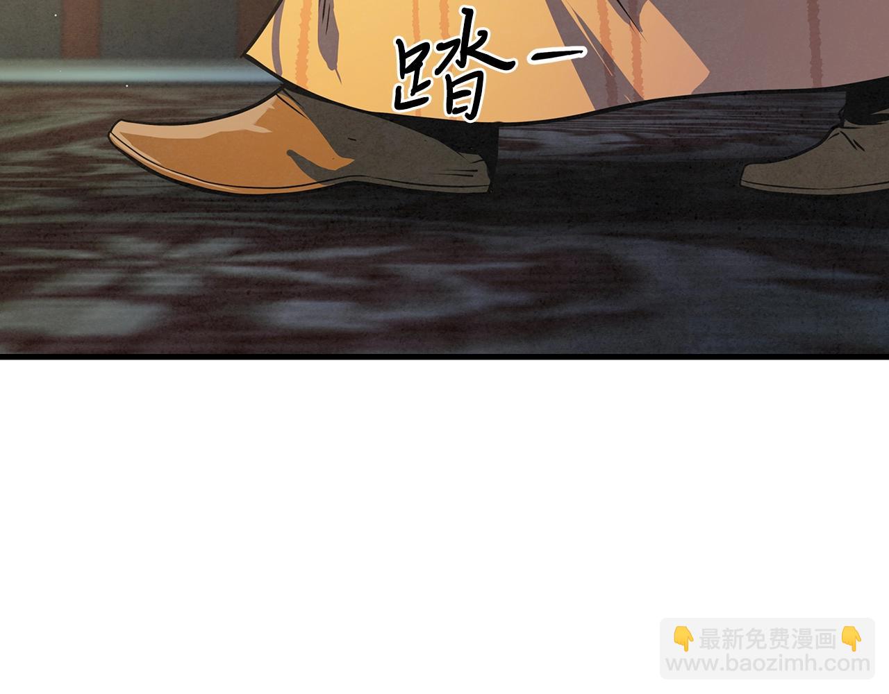 第44话 剑来！76