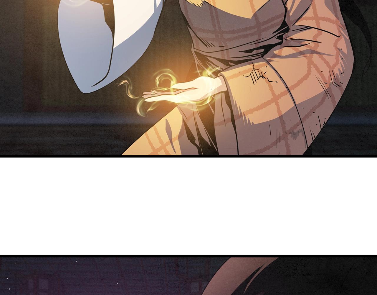 第44话 剑来！78