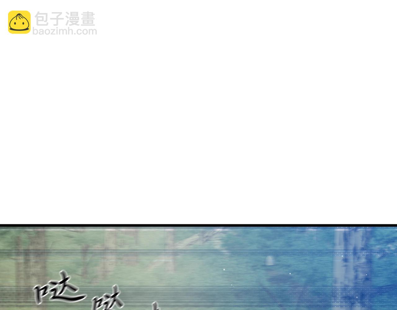 第44话 剑来！86