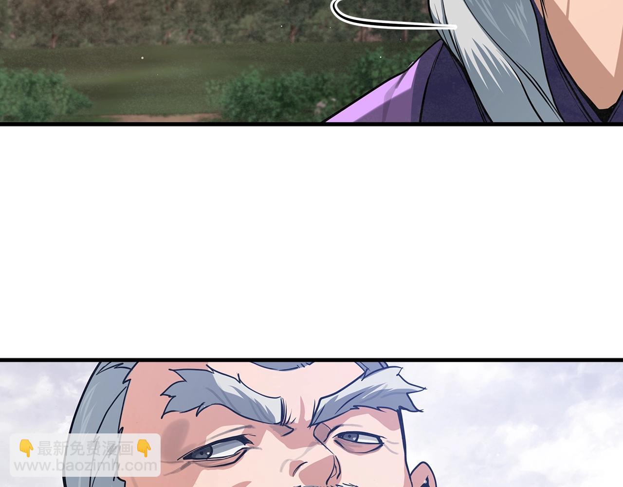 第44话 剑来！91