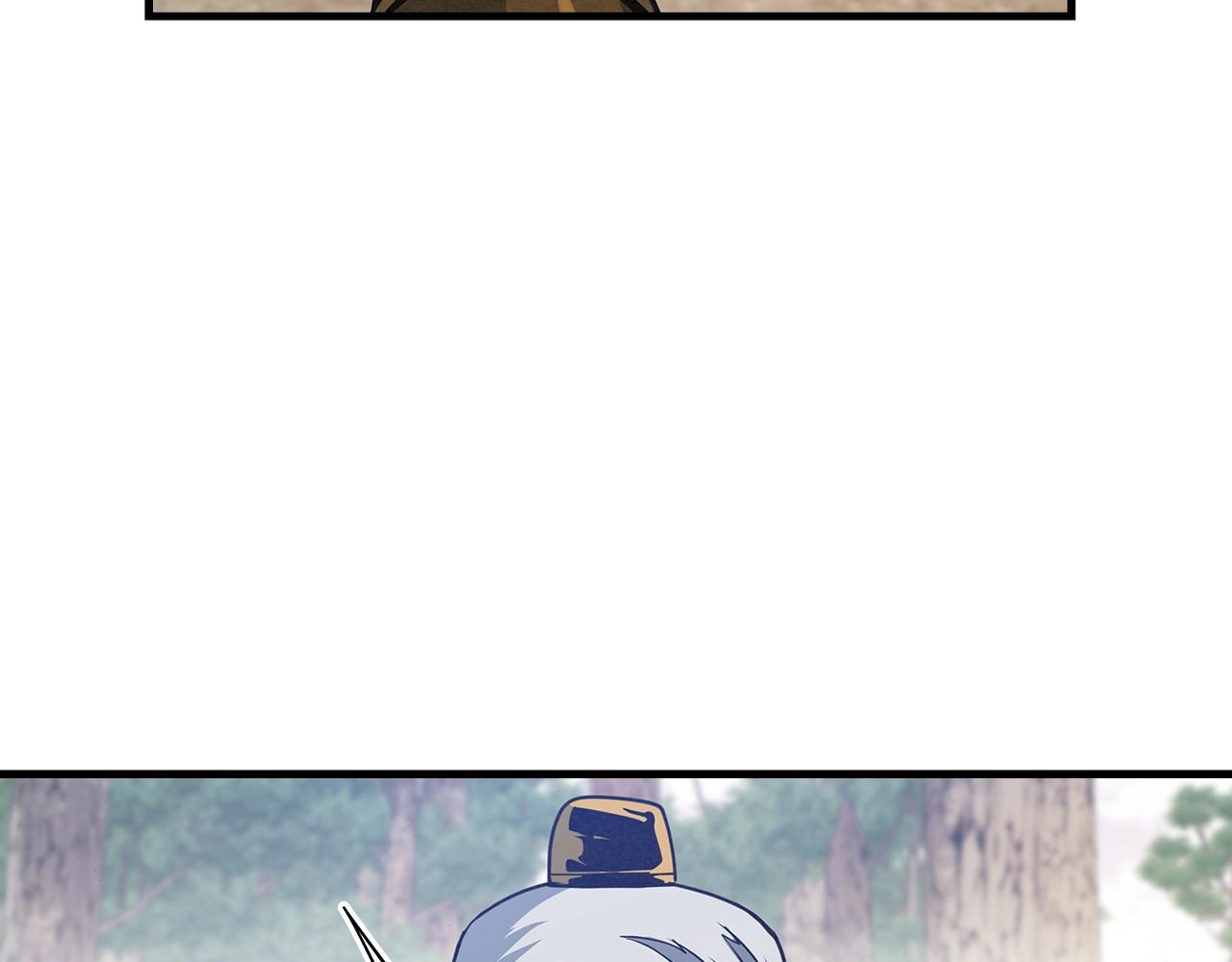 第44话 剑来！95