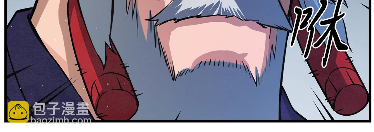 第44话 剑来！98