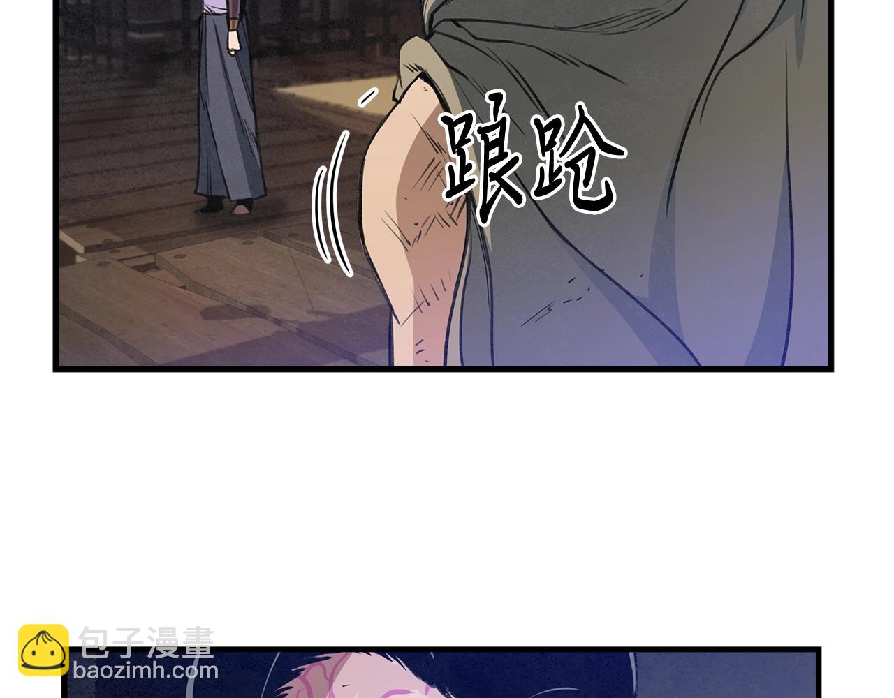 第46话 你来啦？28