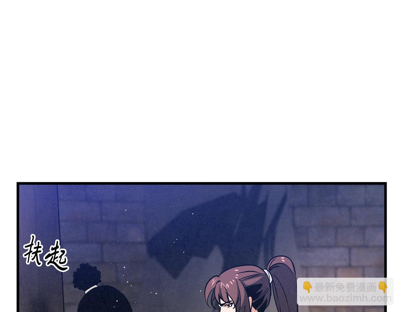 第46话 你来啦？39