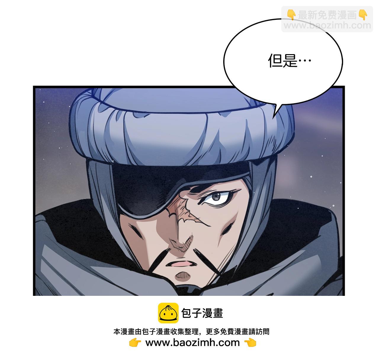 第46话 你来啦？49