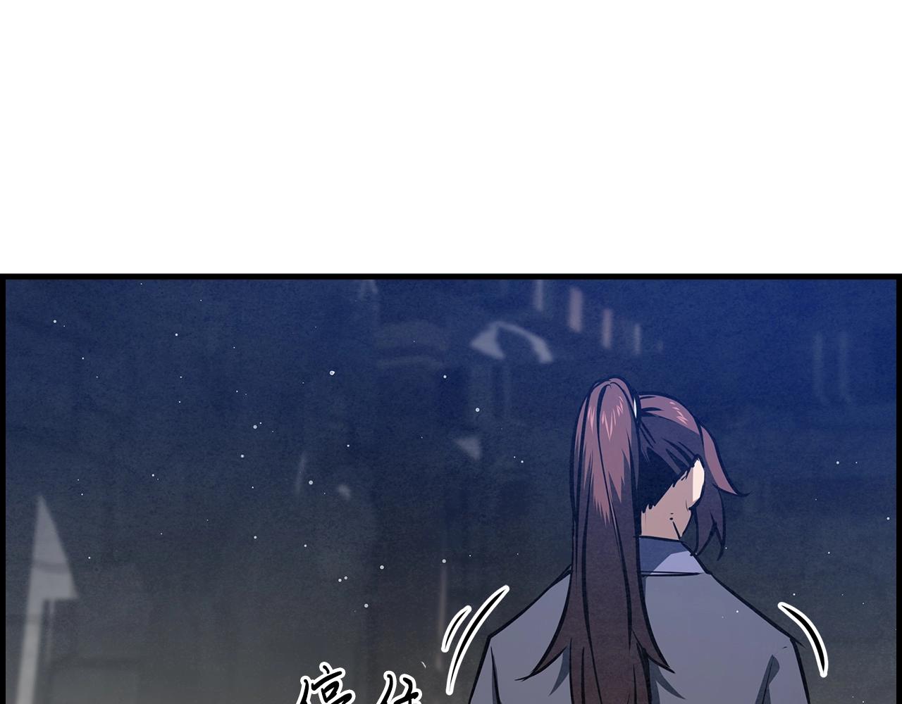 第46话 你来啦？55