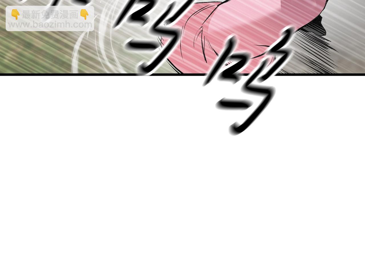 第46话 你来啦？79