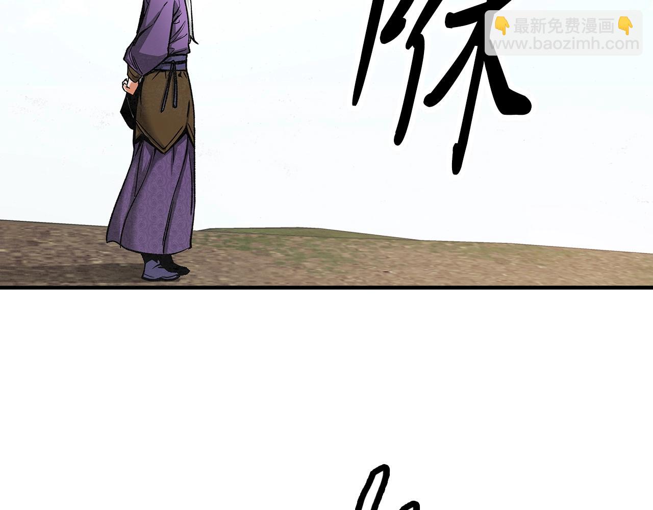 第46话 你来啦？90