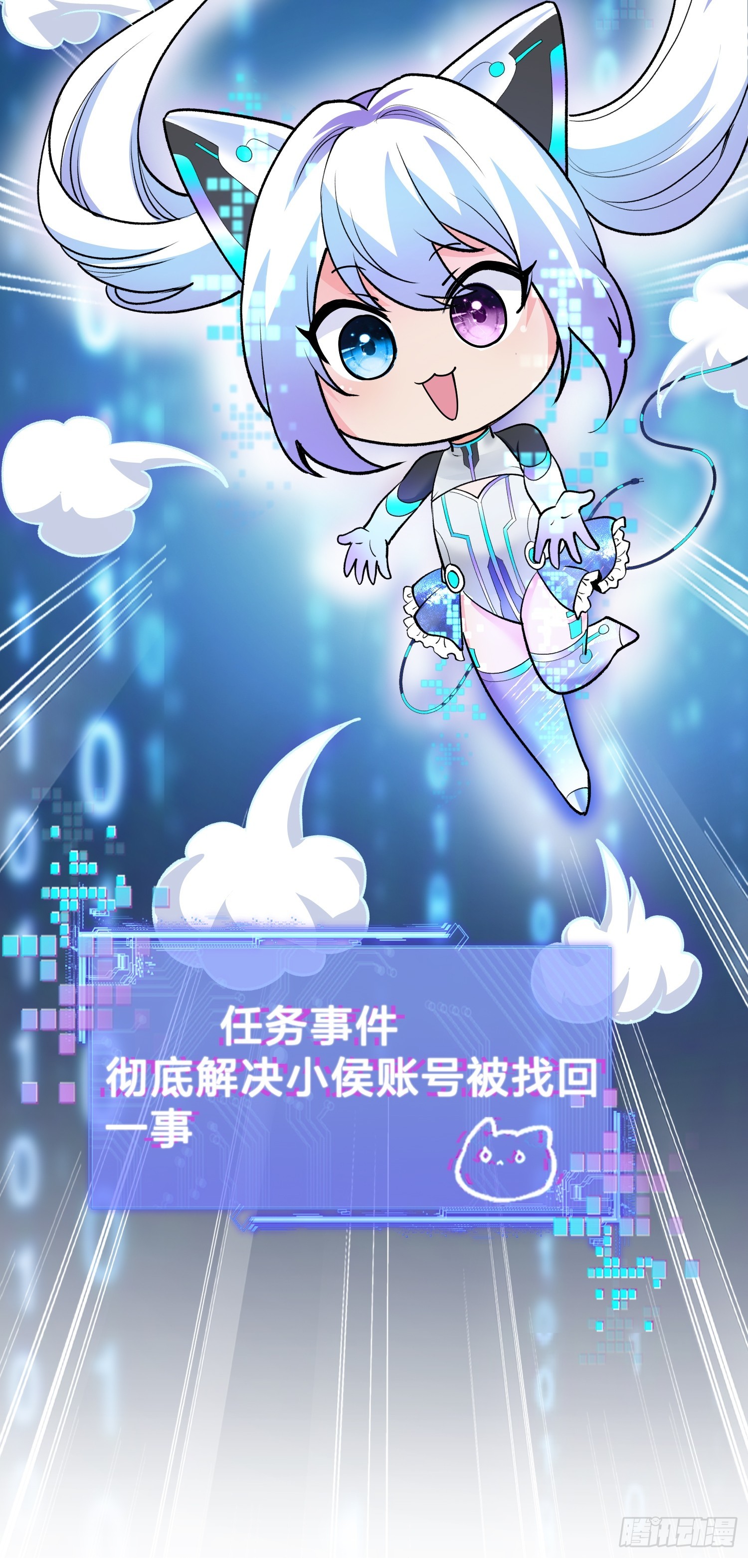 11集：身陷电诈窝点的妙龄少女15