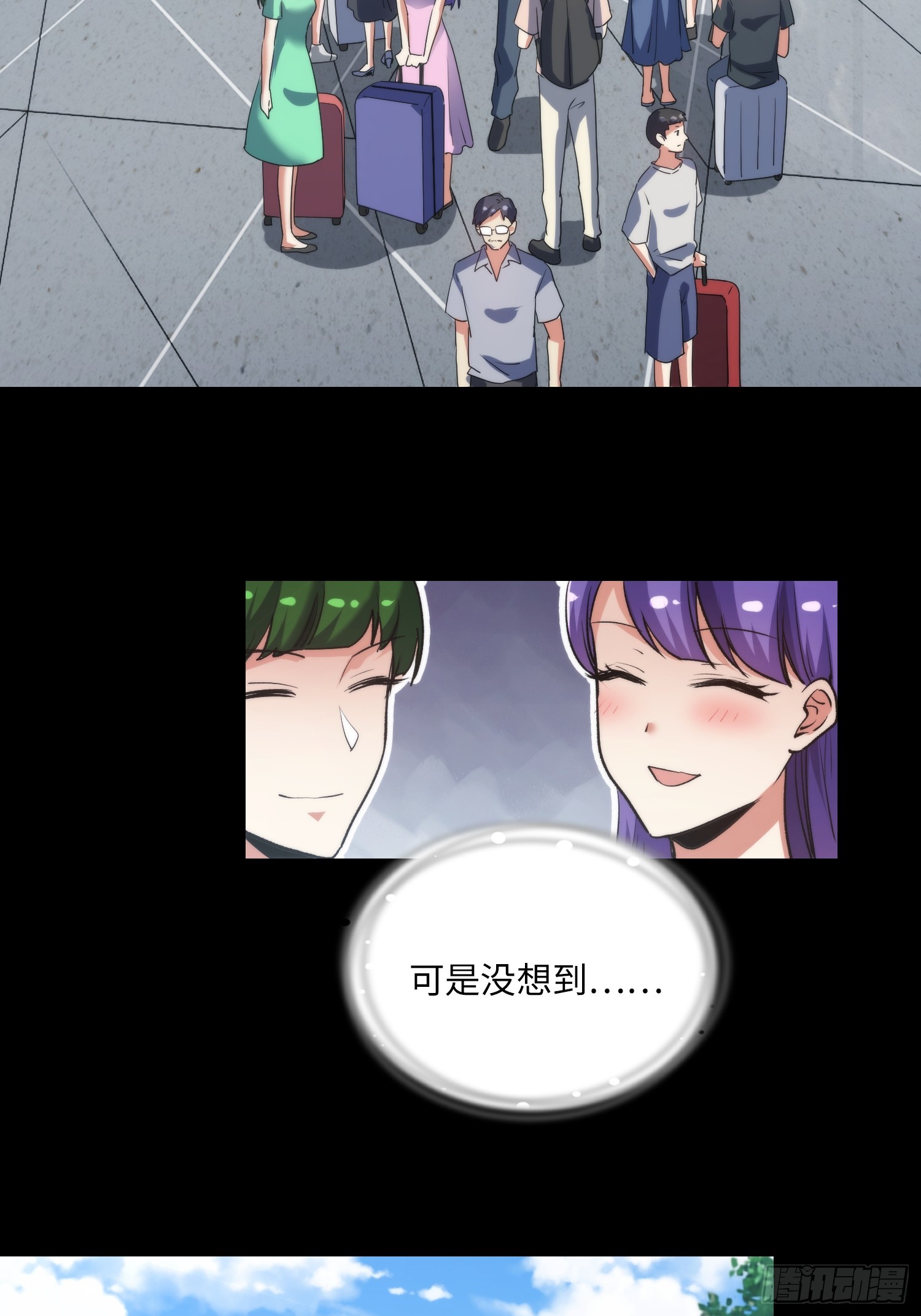 11集：身陷电诈窝点的妙龄少女48