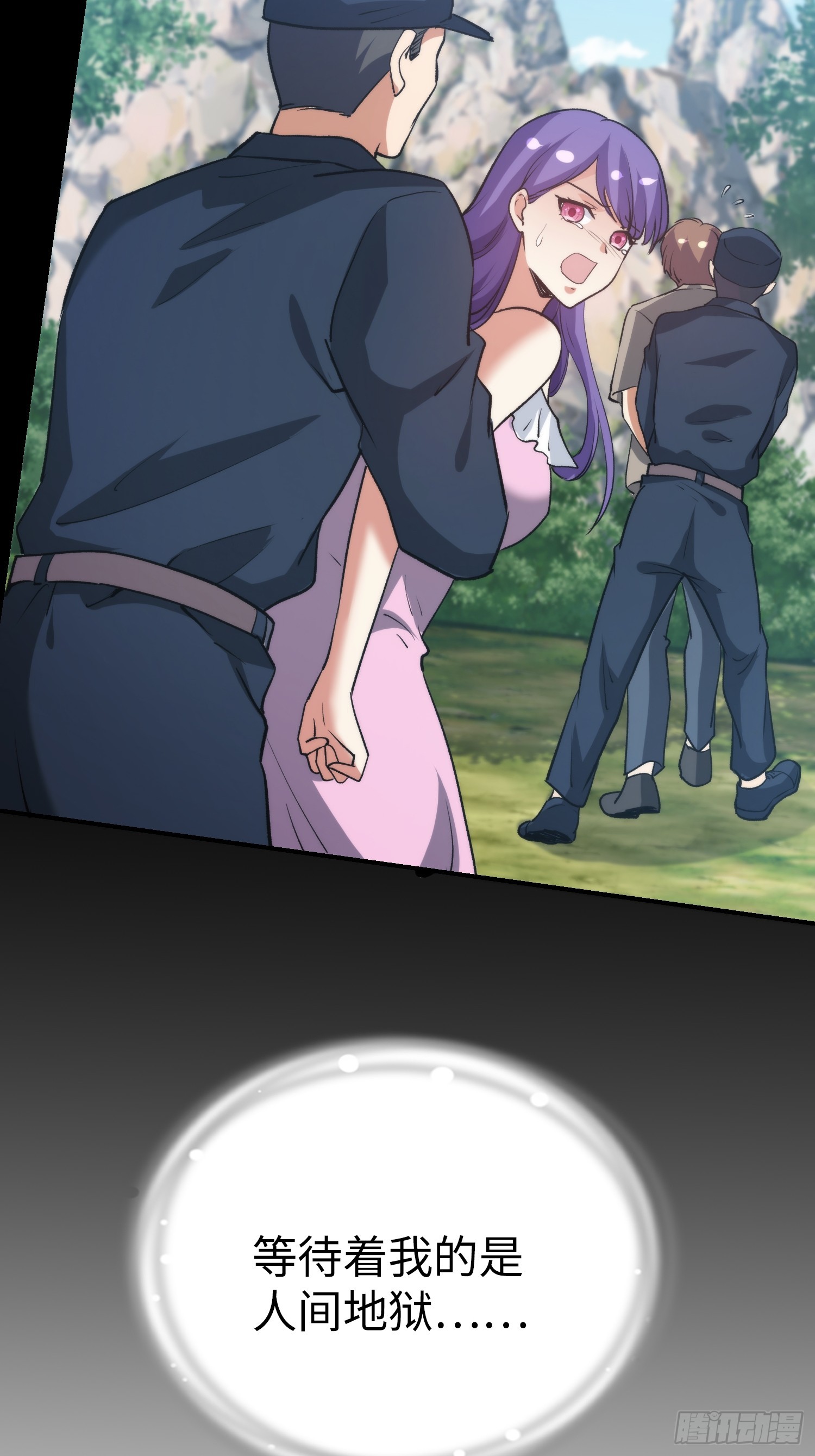11集：身陷电诈窝点的妙龄少女55