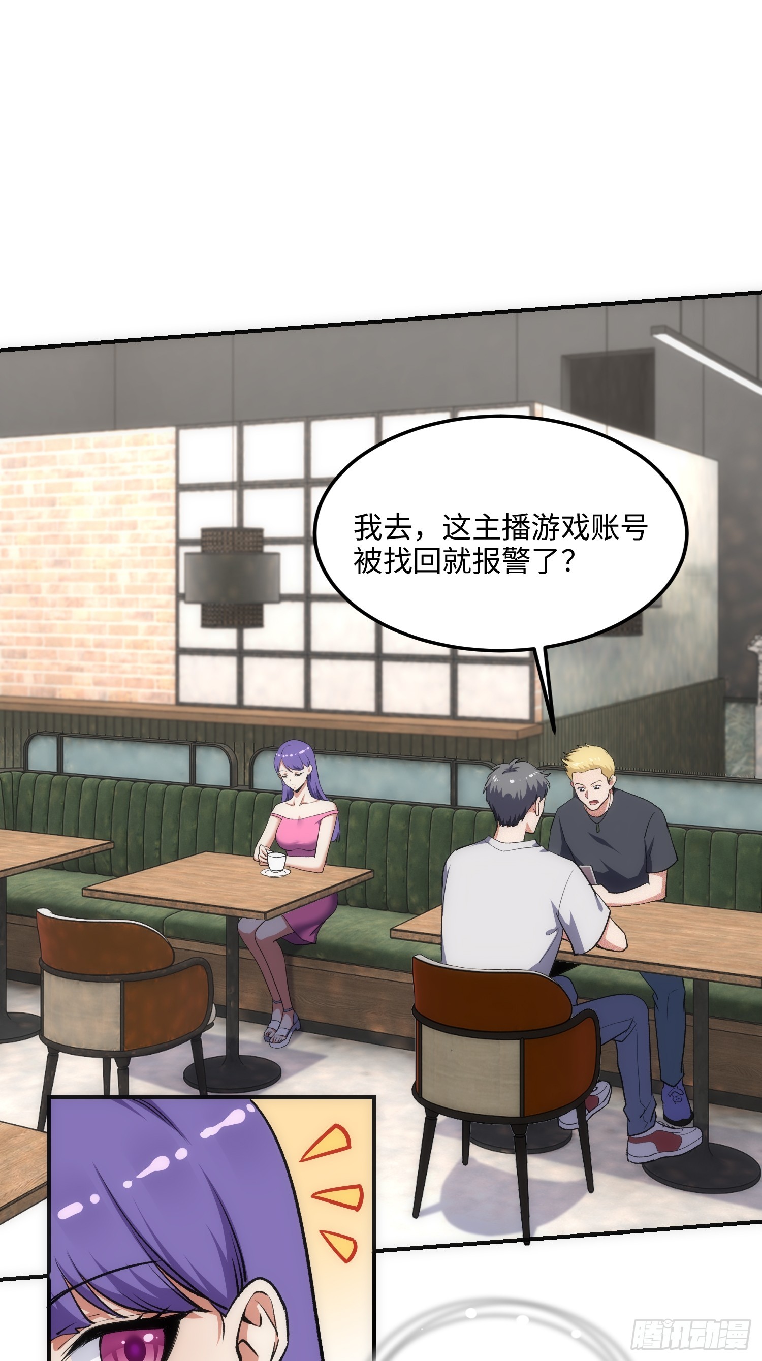 12集：人间地狱28
