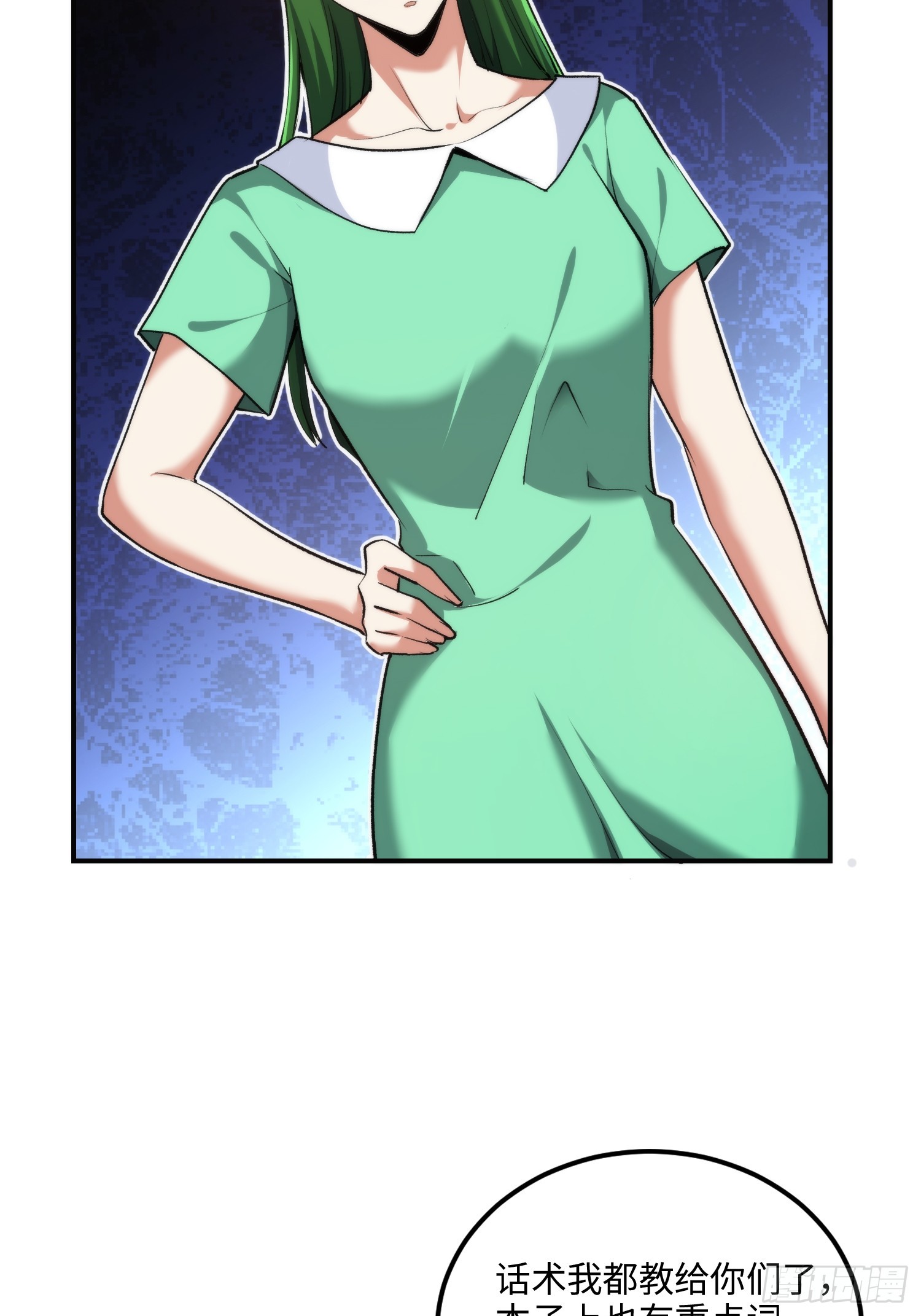 12集：人间地狱3