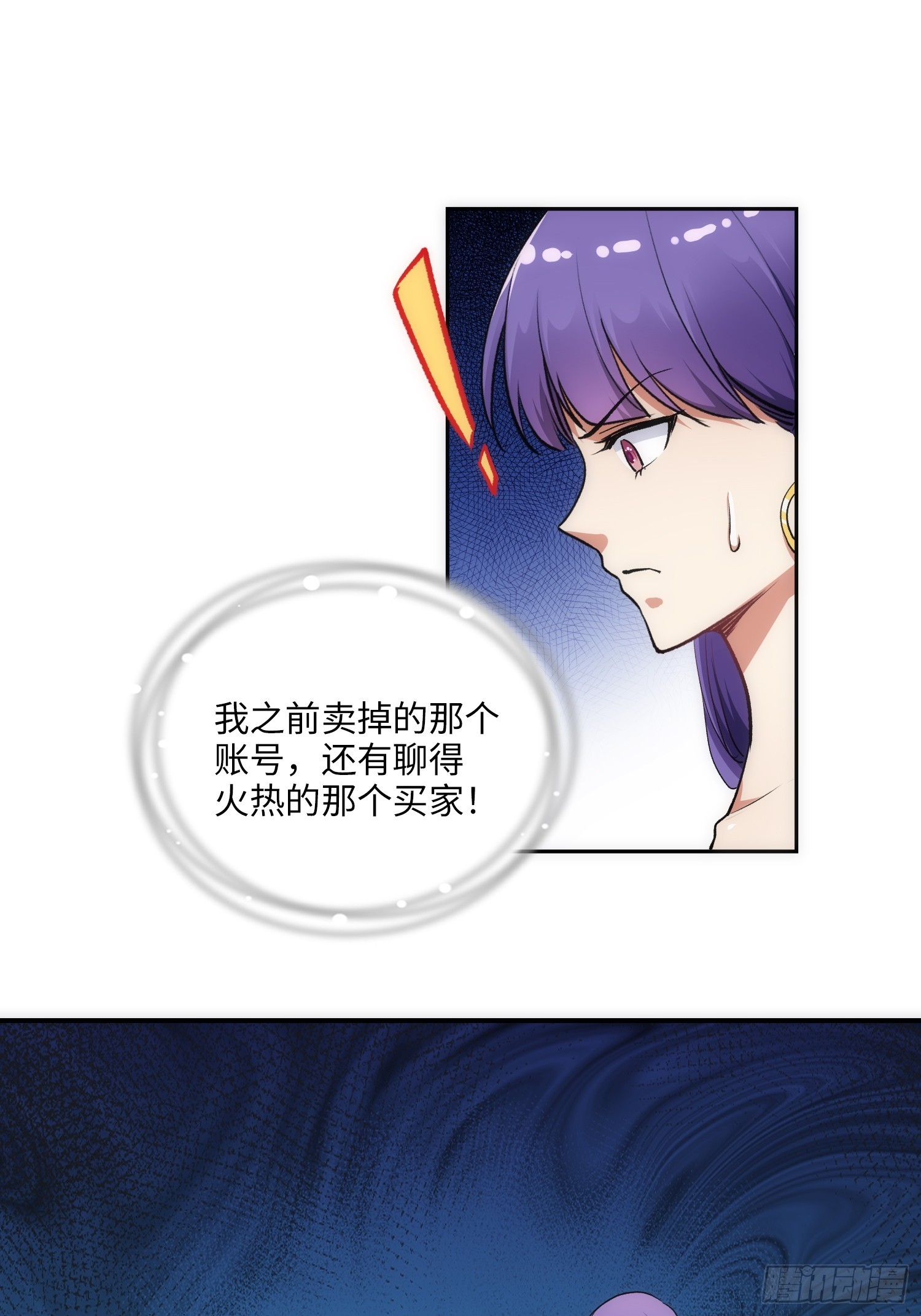 12集：人间地狱34