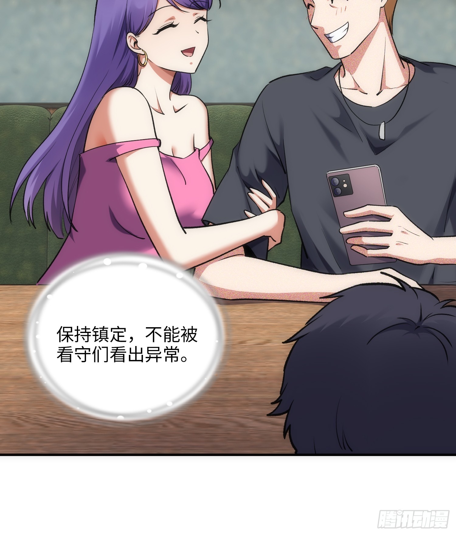 12集：人间地狱37