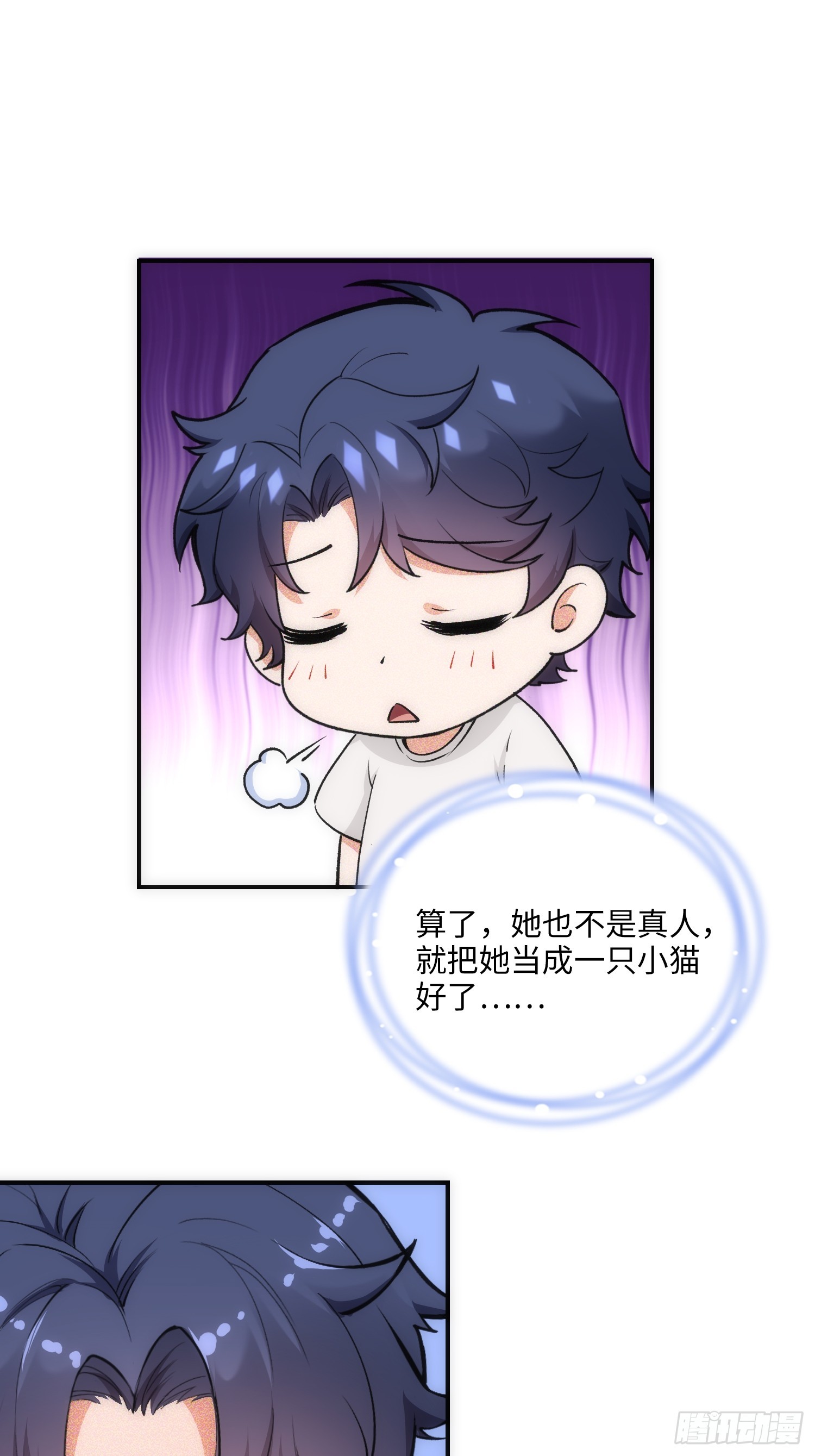 12集：人间地狱44