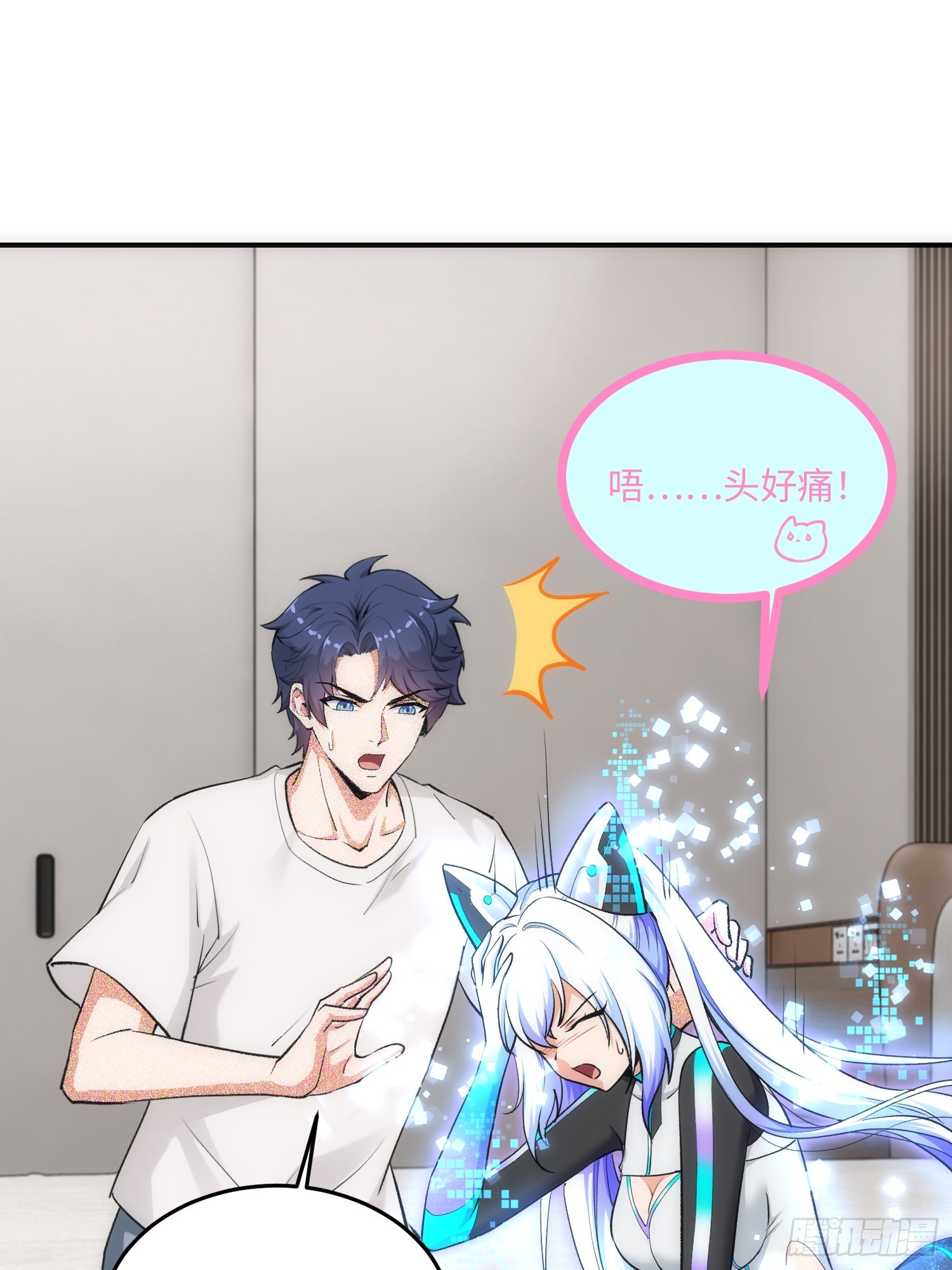 12集：人间地狱47