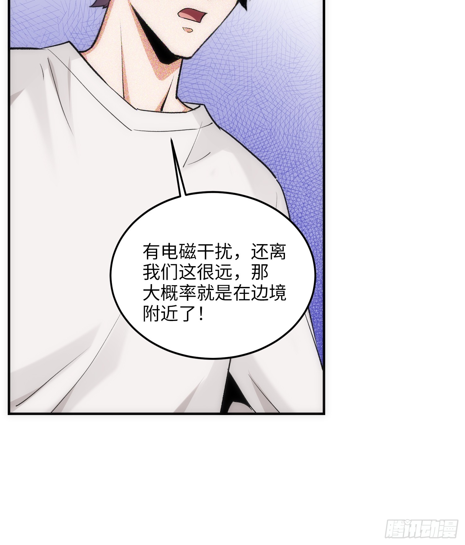 12集：人间地狱54
