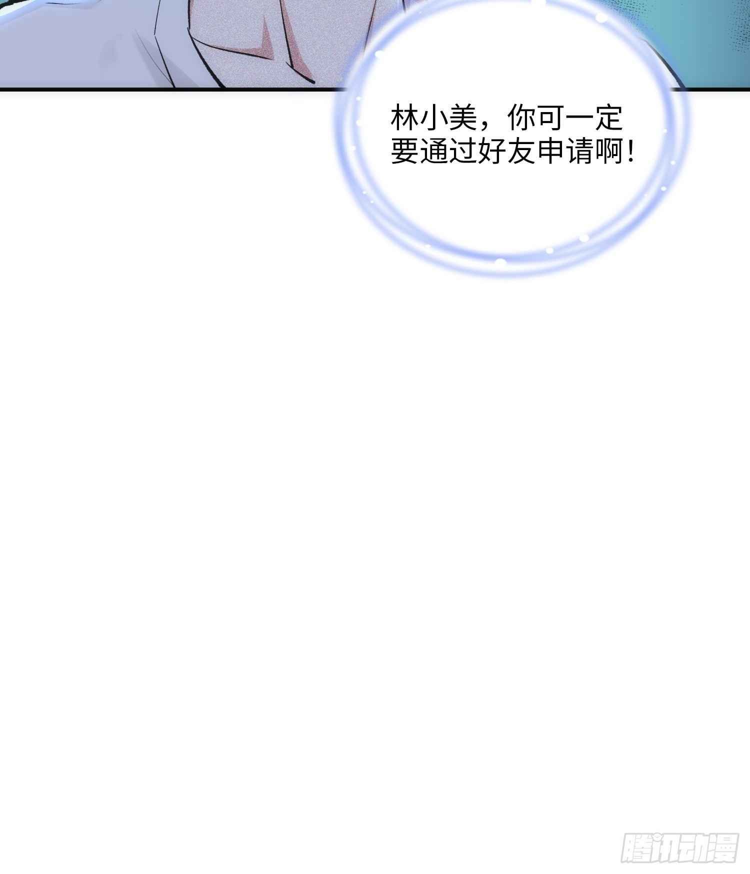 12集：人间地狱58