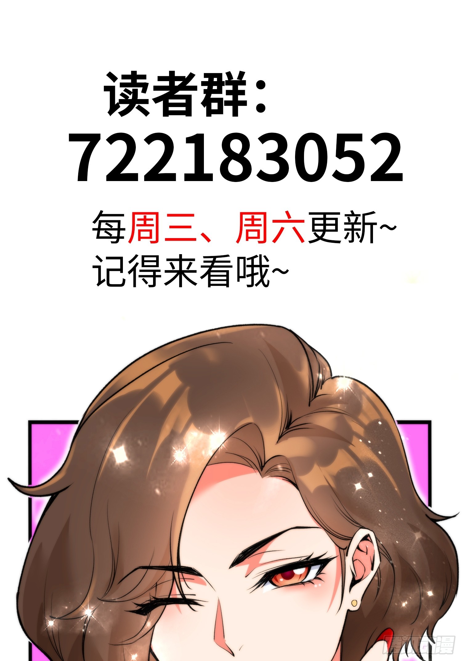 12集：人间地狱59