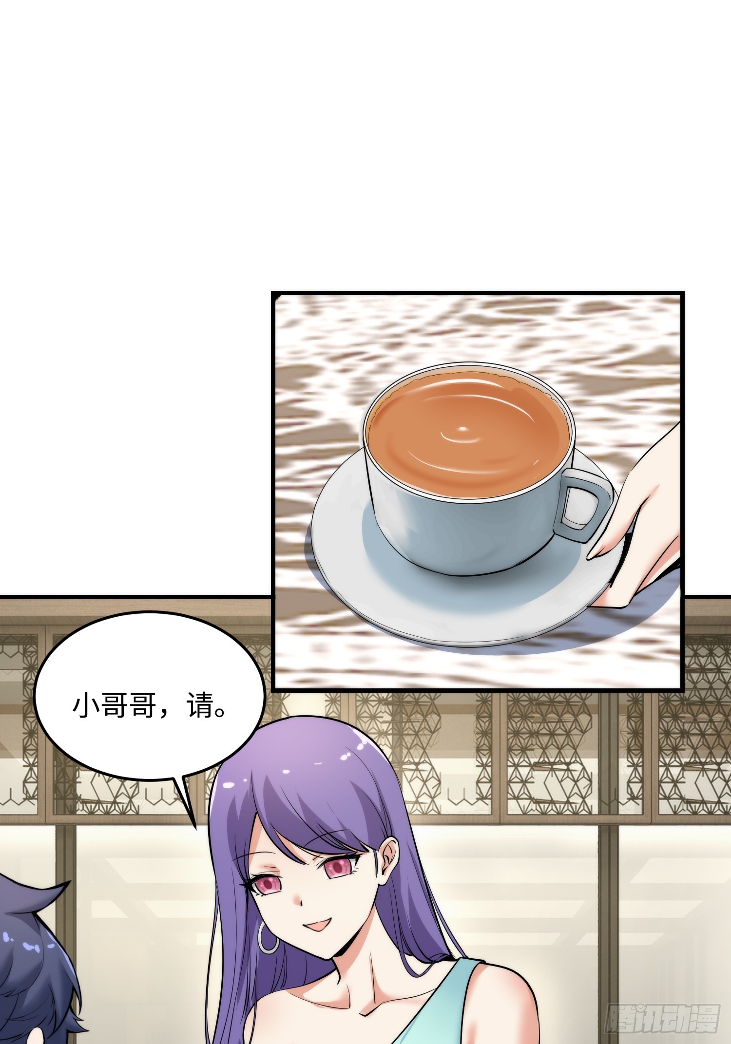 19集：营救计划开始19