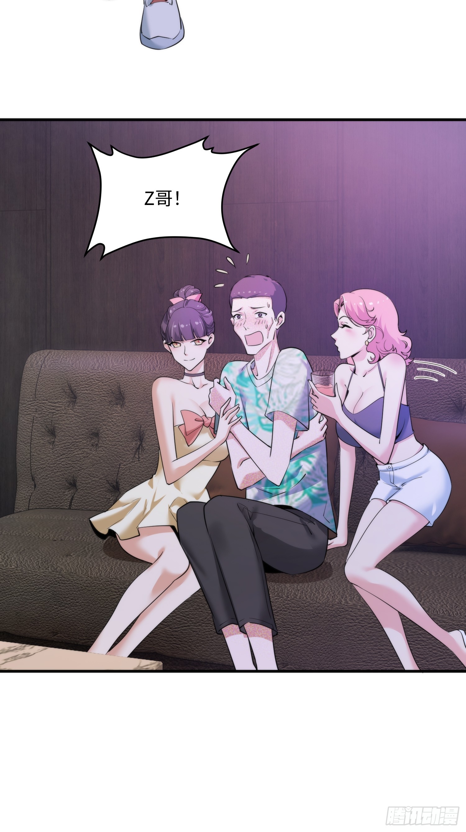 19集：营救计划开始31