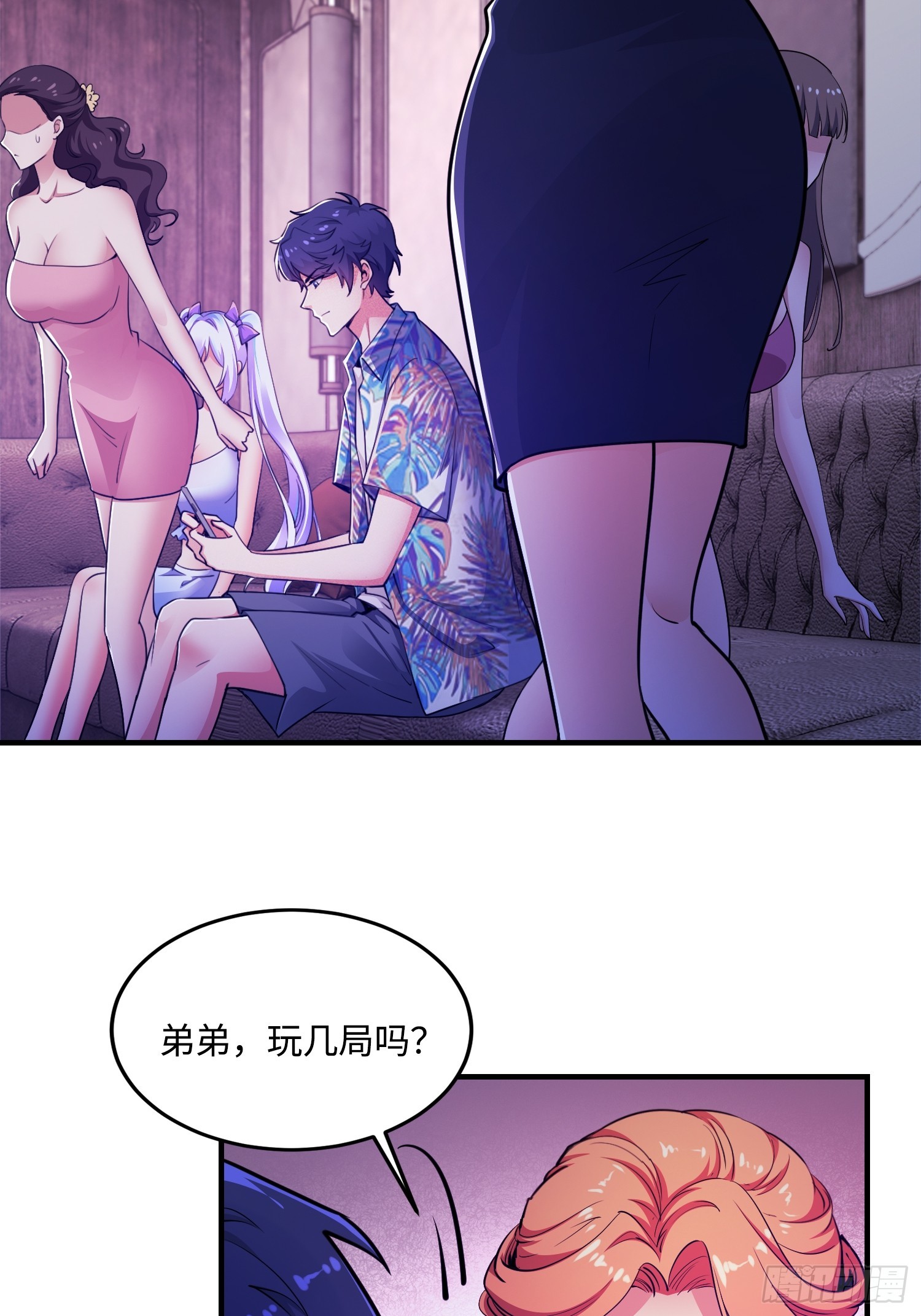 19集：营救计划开始37