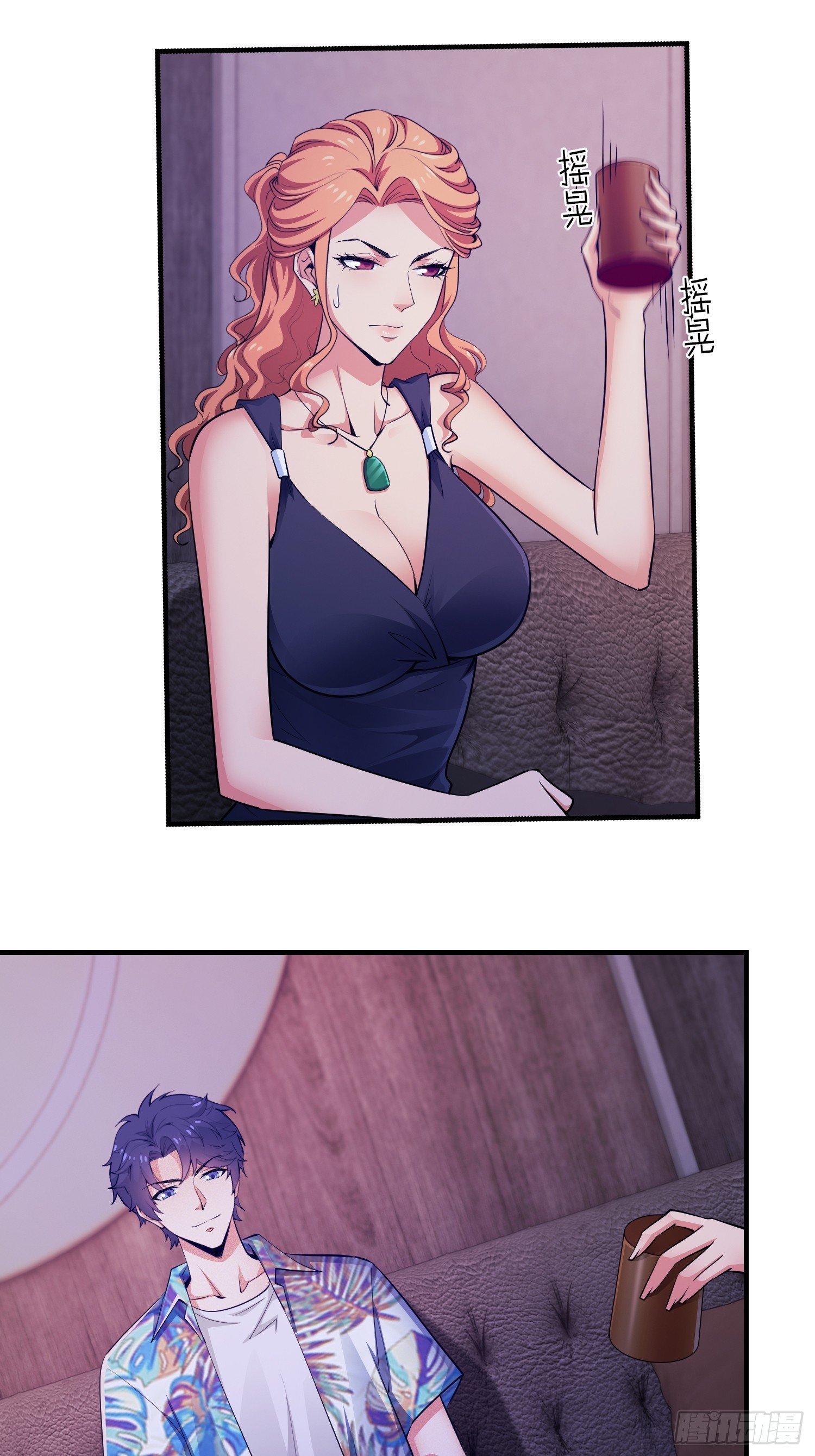 19集：营救计划开始62