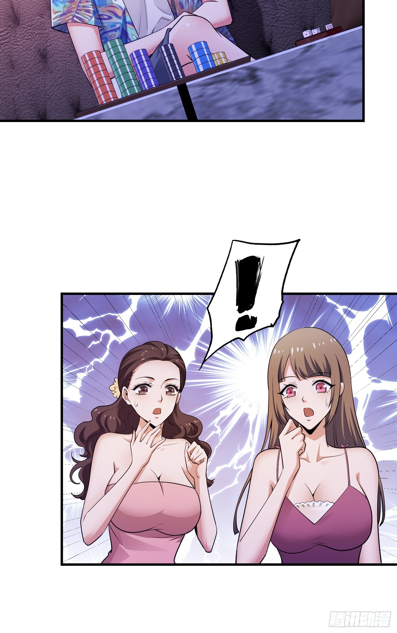 19集：营救计划开始63