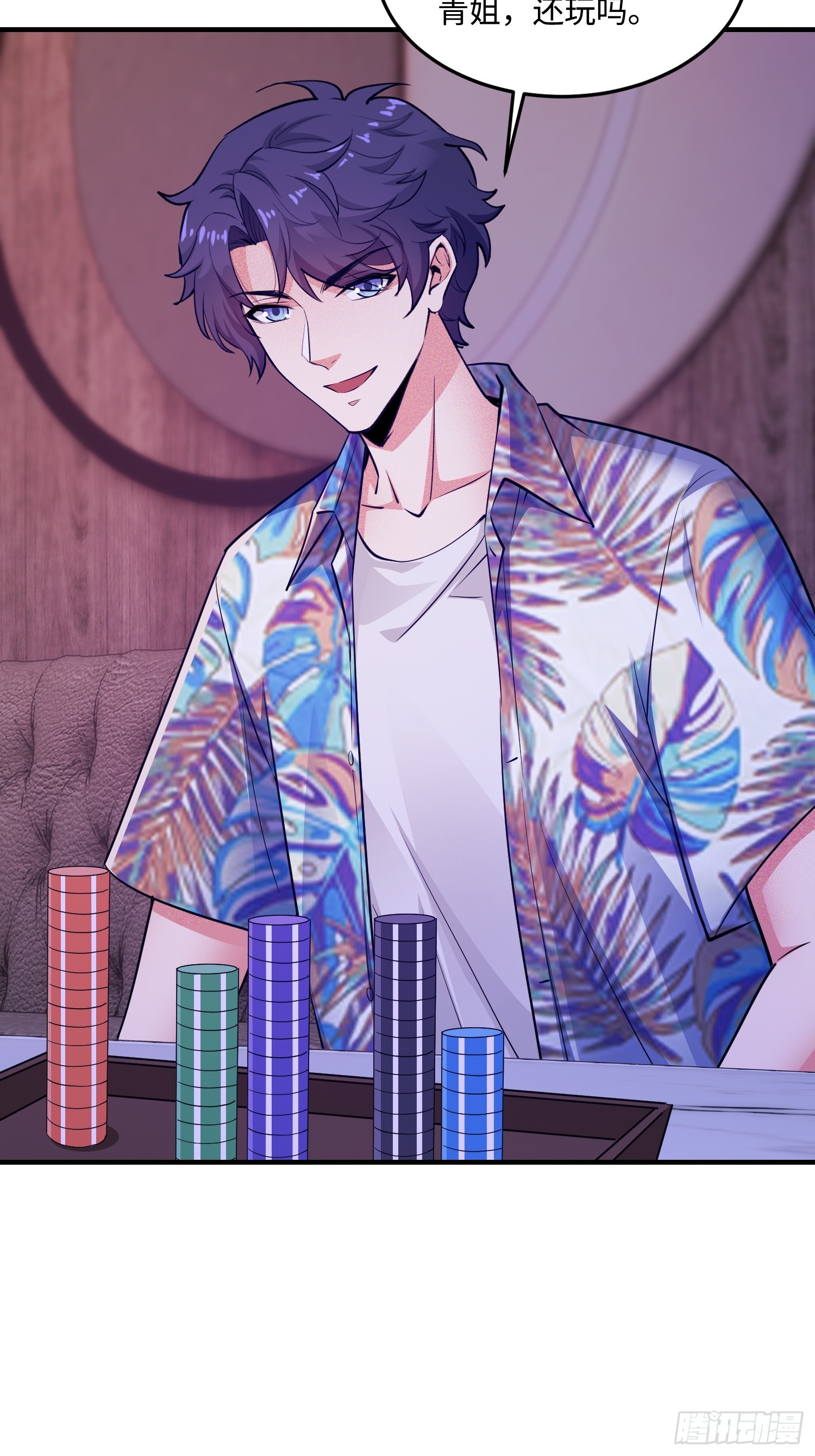 19集：营救计划开始65