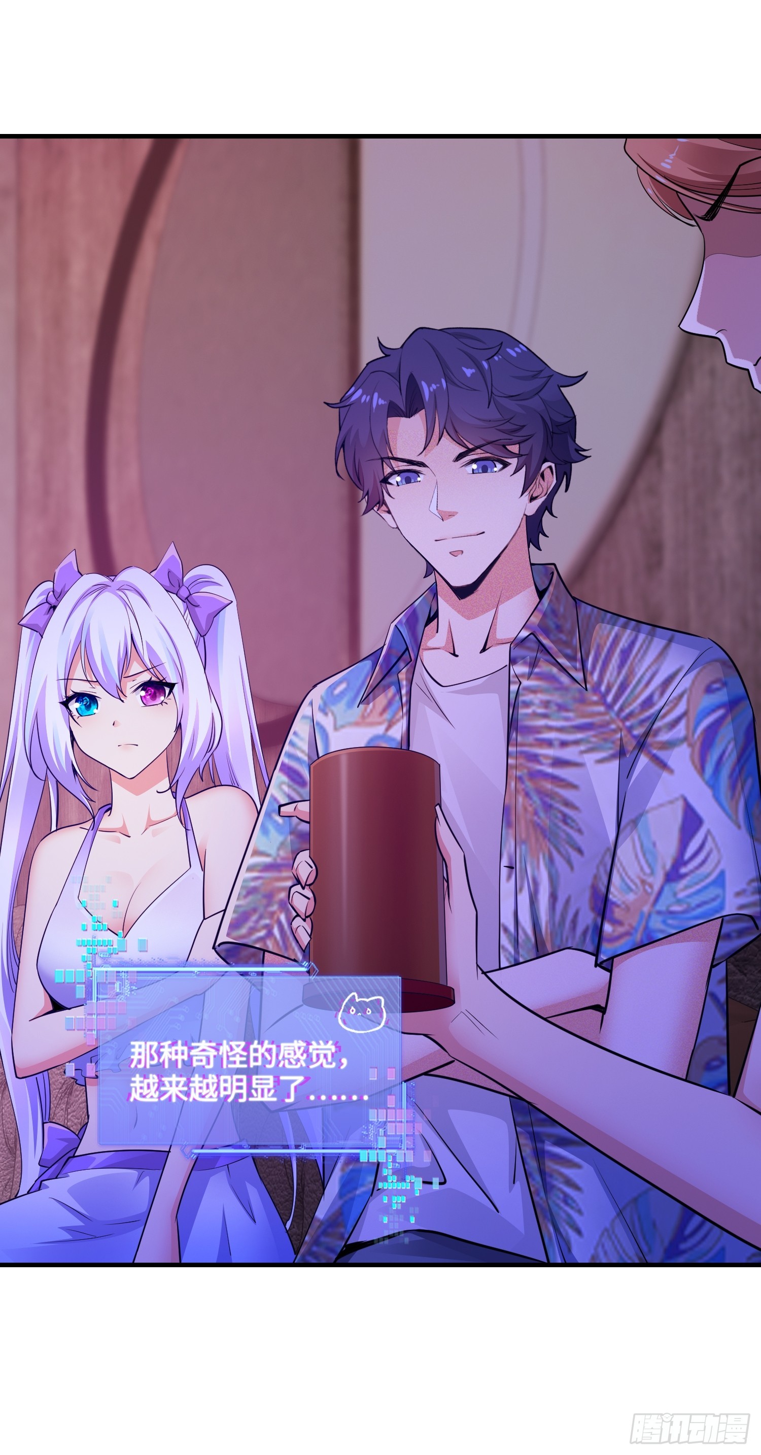 19集：营救计划开始67
