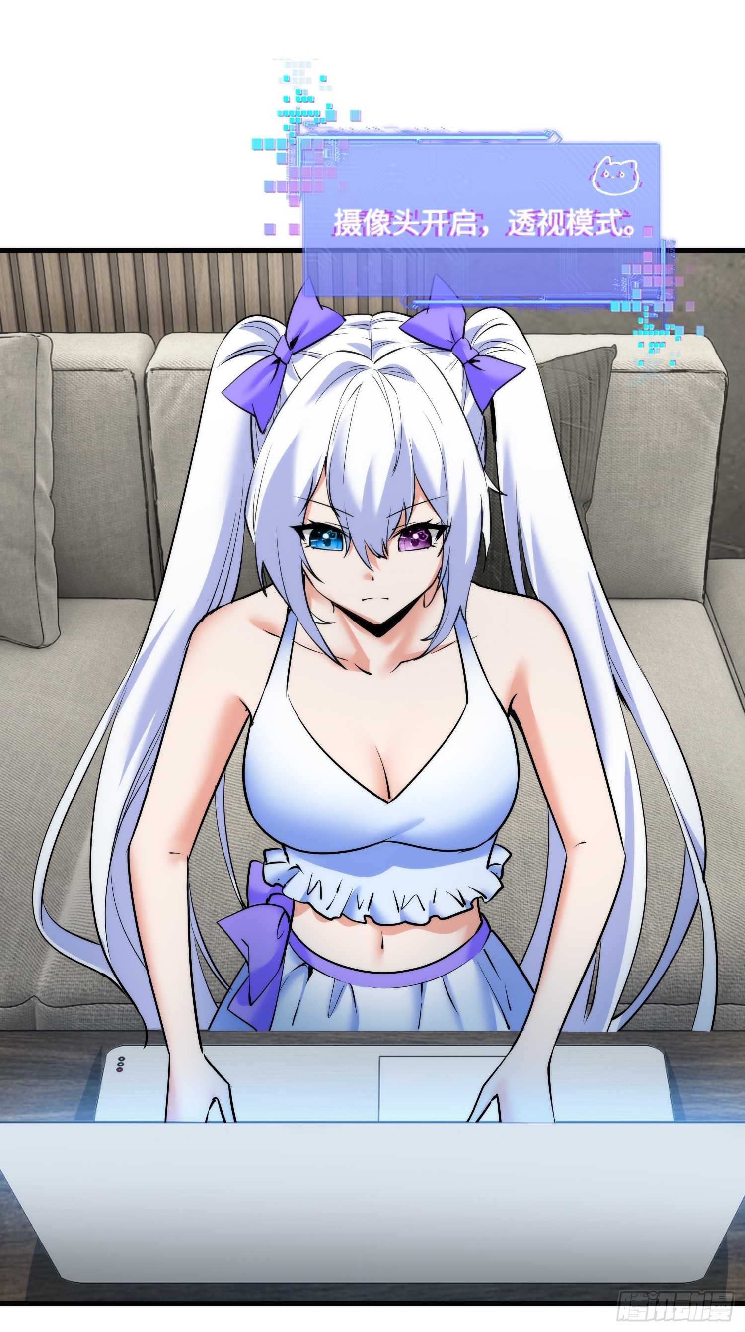 21集：关键证据23