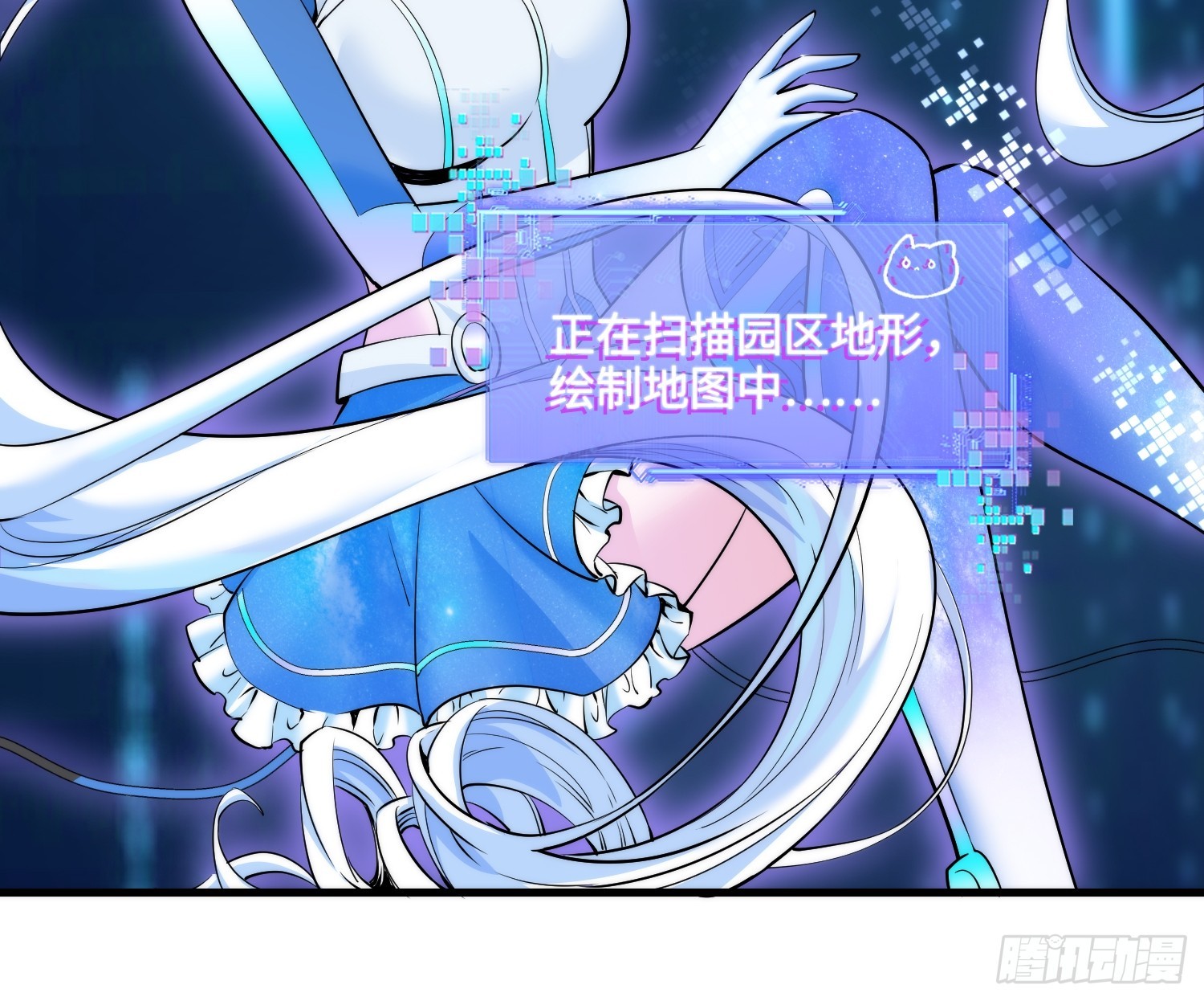 21集：关键证据30