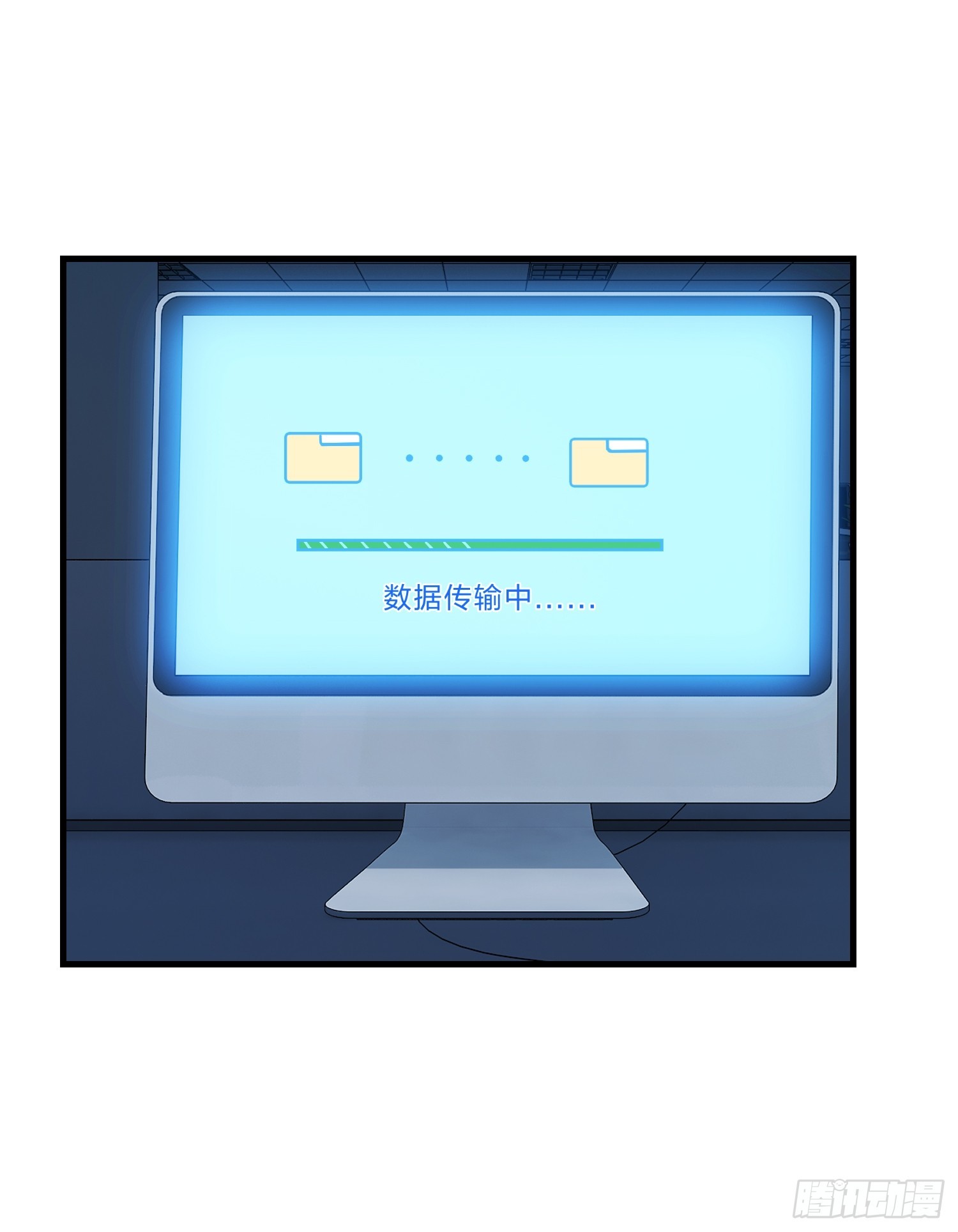 21集：关键证据34