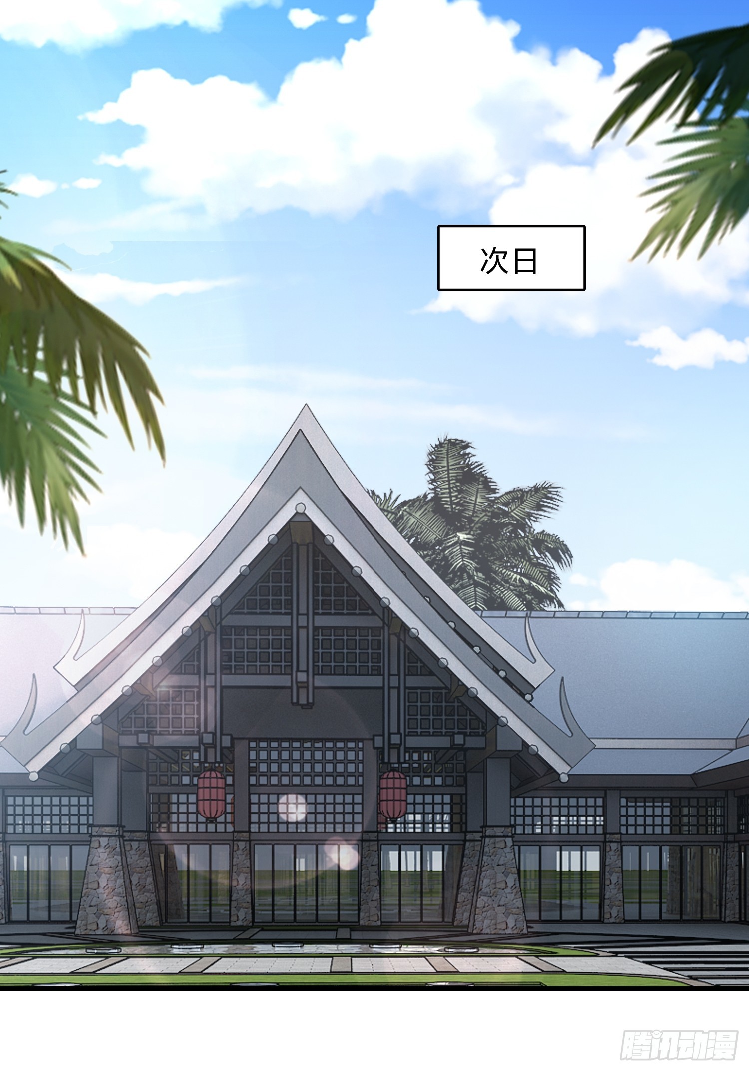 21集：关键证据39