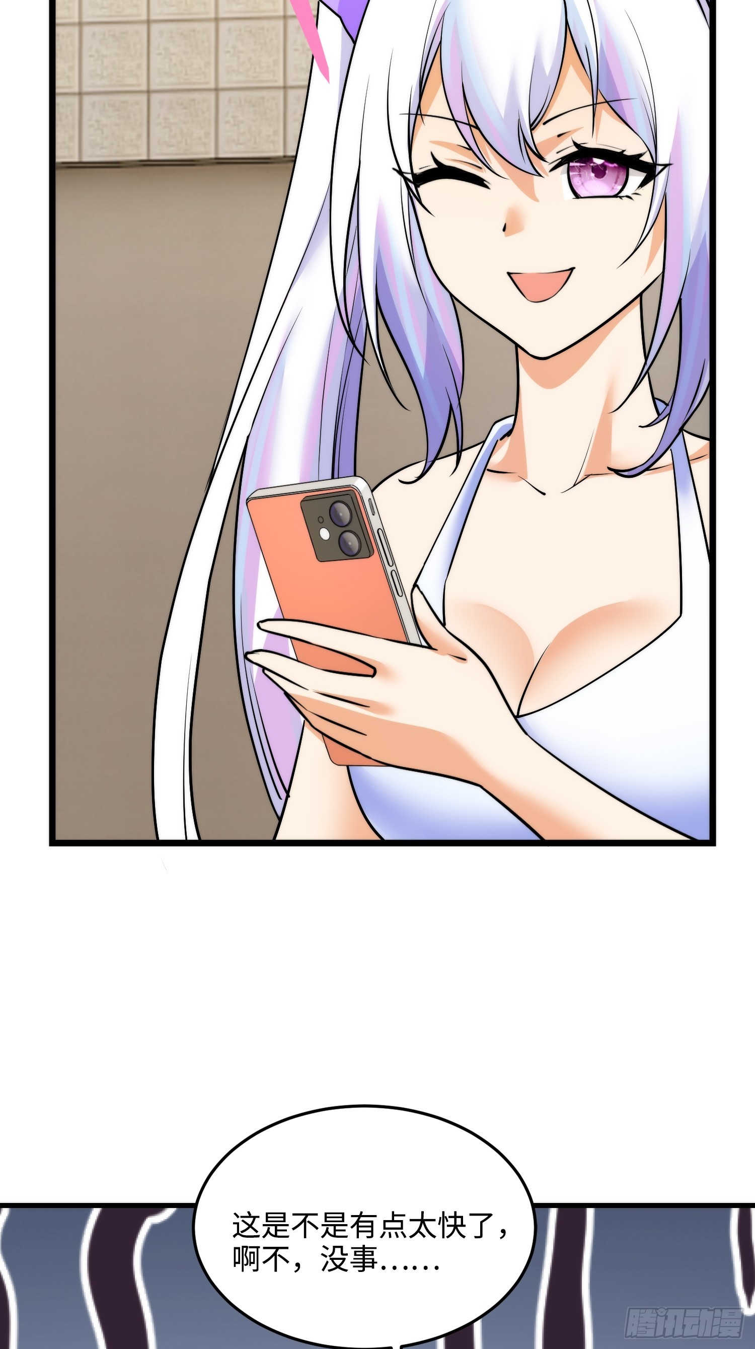 21集：关键证据6