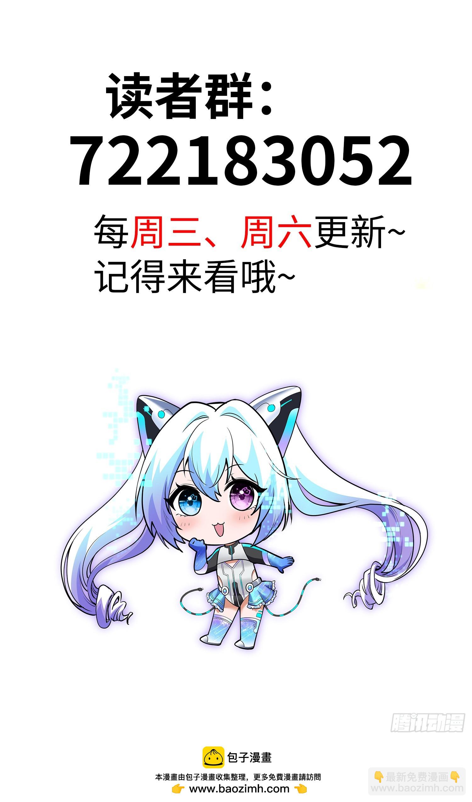 21集：关键证据73