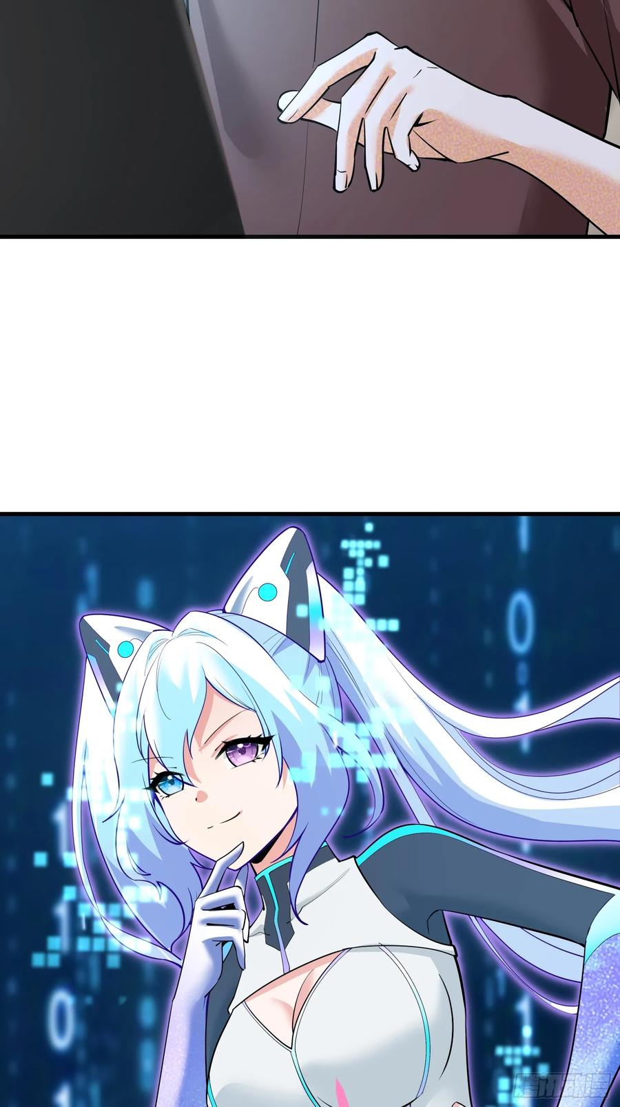 33集：钓鱼执法7