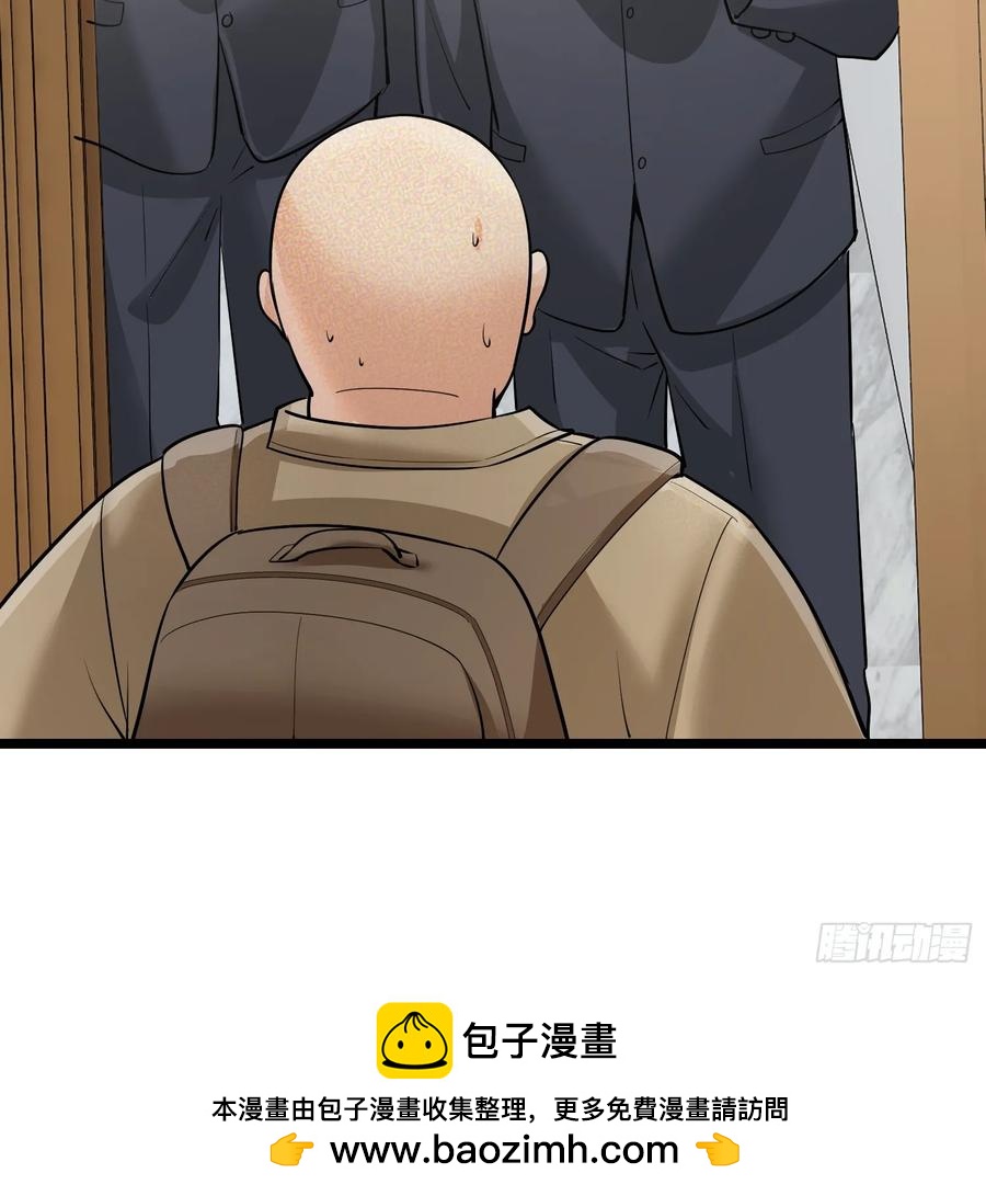 39集：自作自受的店主53