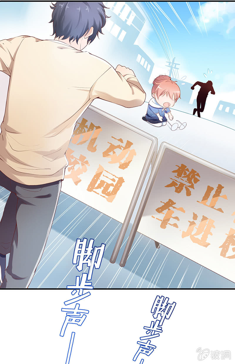 第一回12
