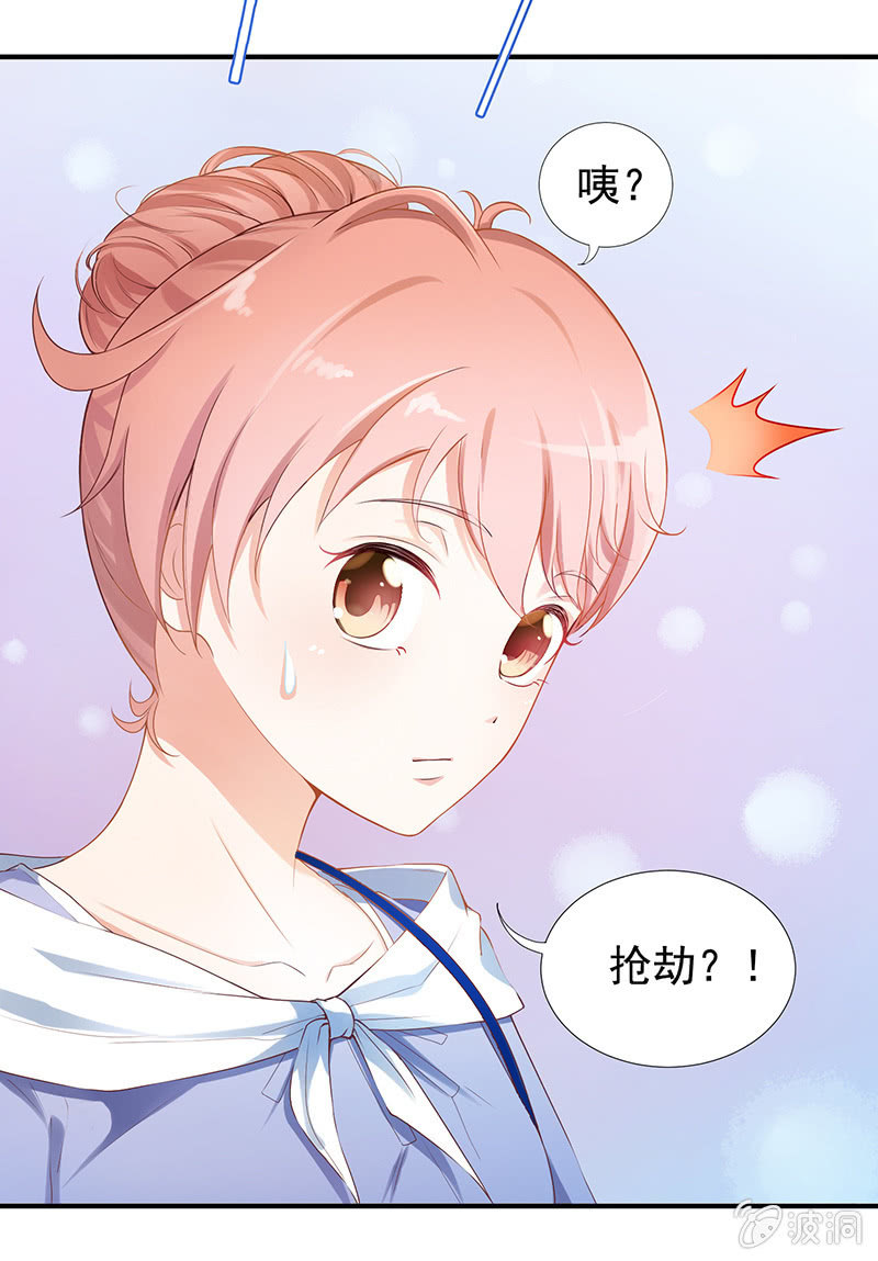 第一回13