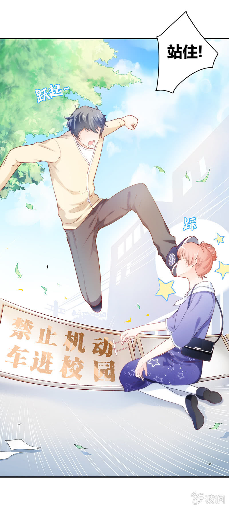 第一回14