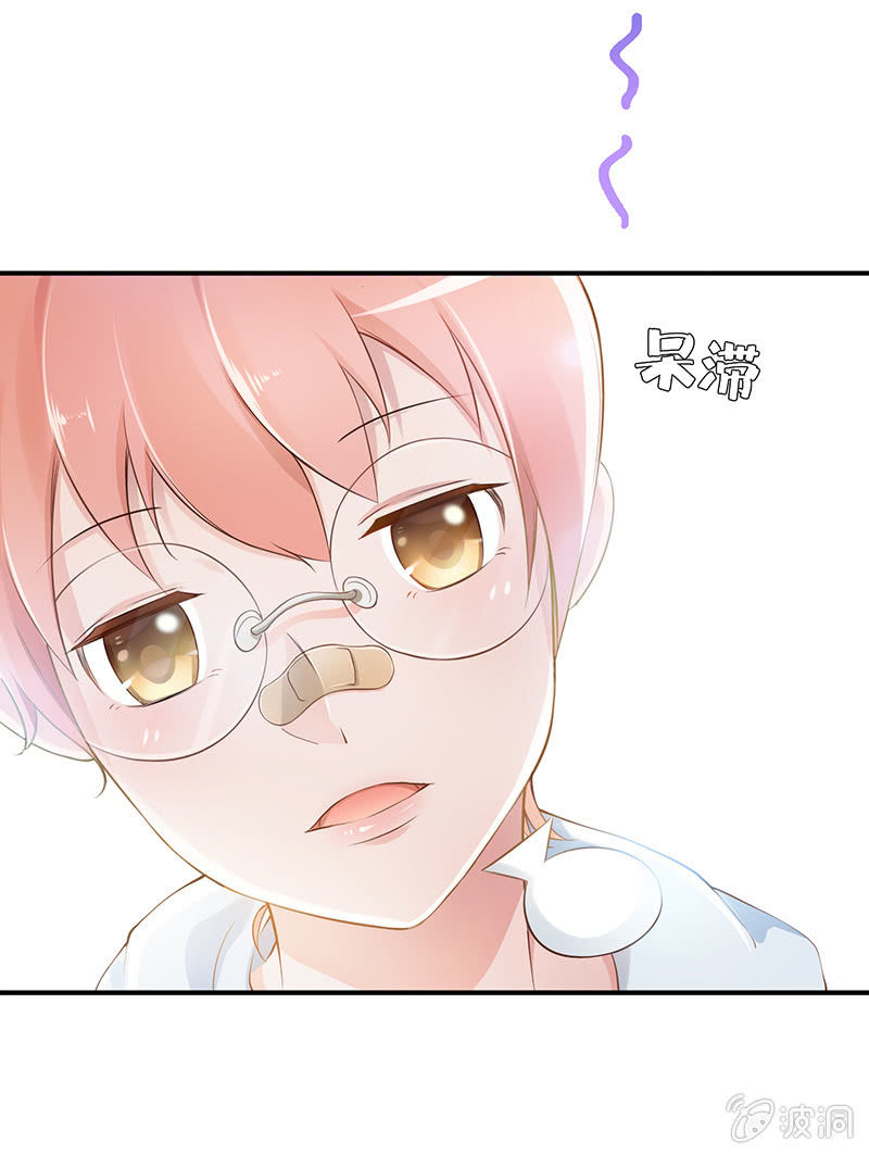 第一回20